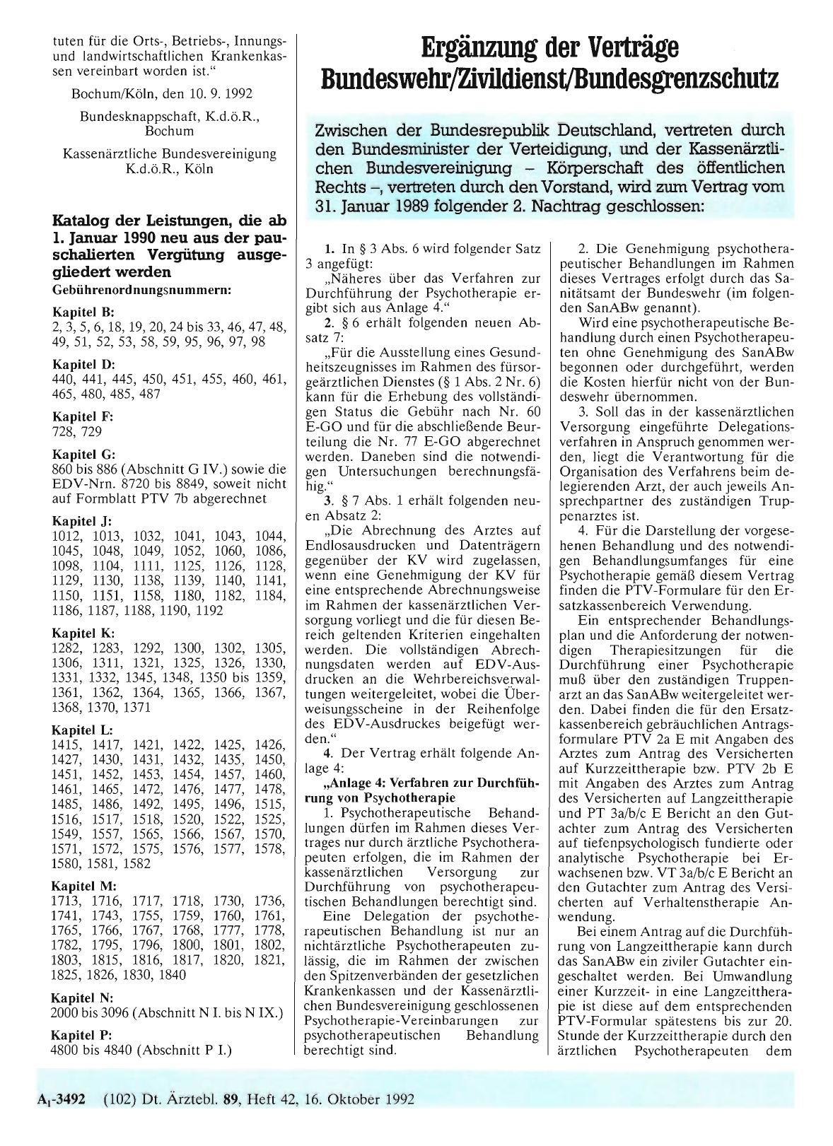 Vorschauseite 1: Ergänzung der Verträge Bundeswehr/Zivildienst/Bundesgrenzschutz