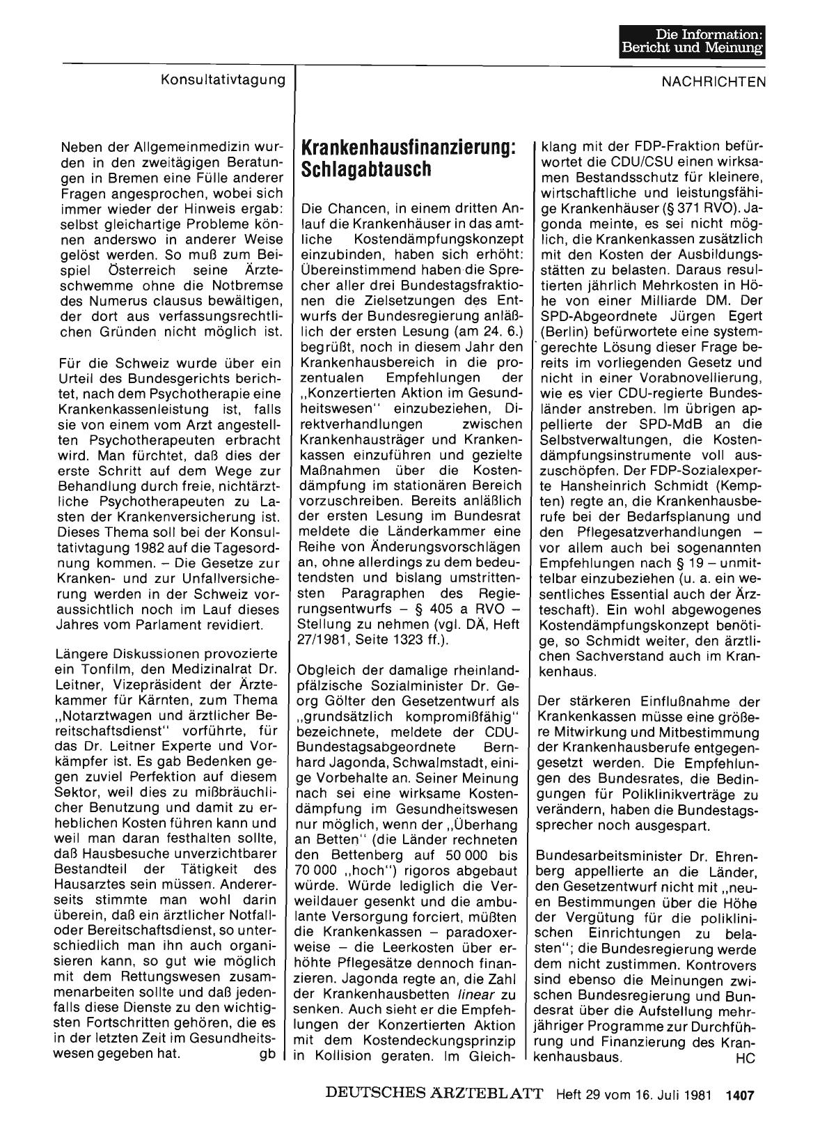 Vorschauseite 1: Krankenhausfinanzierung: Schlagabtausch