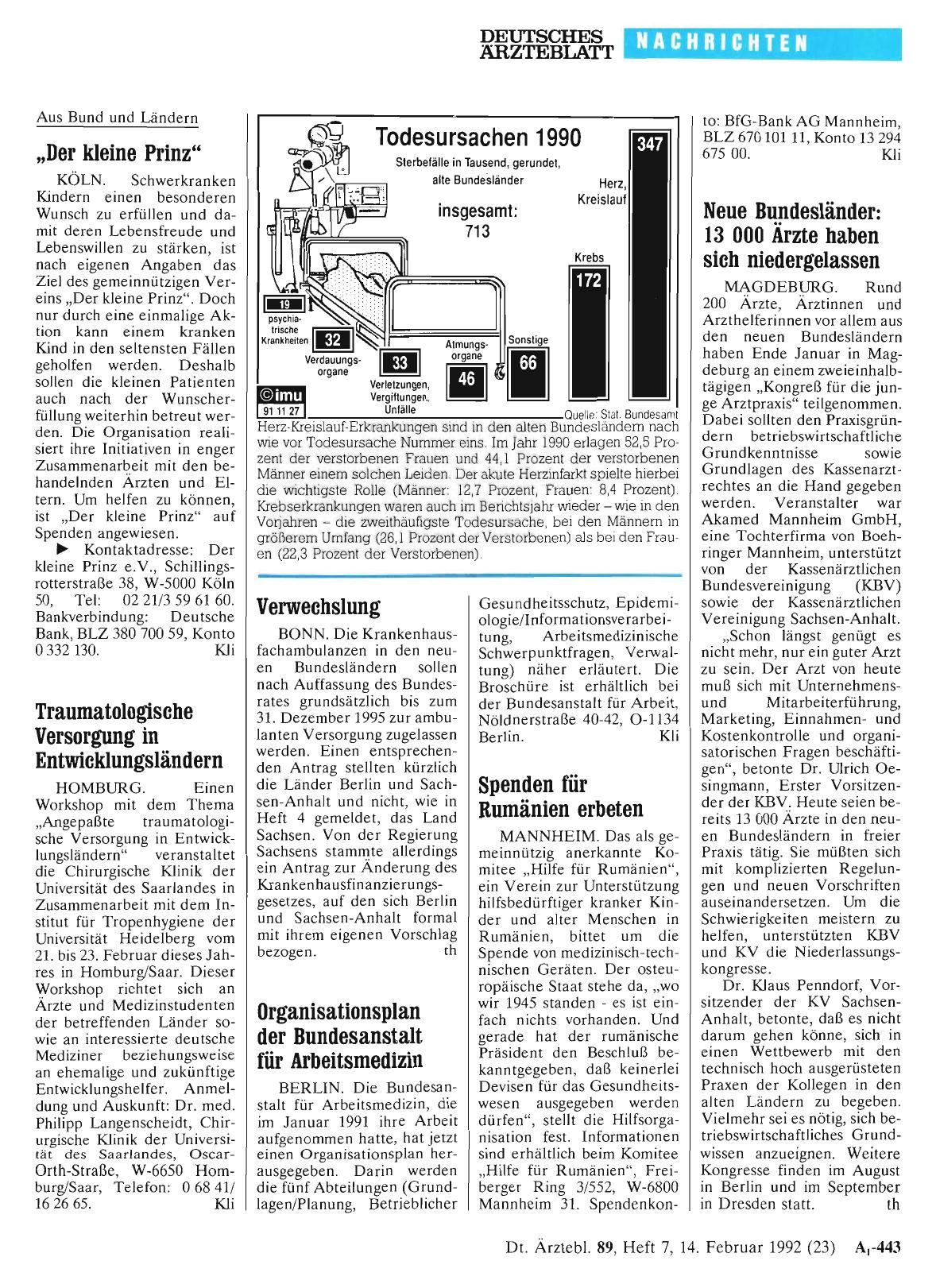 Vorschauseite 1: Verwechslung