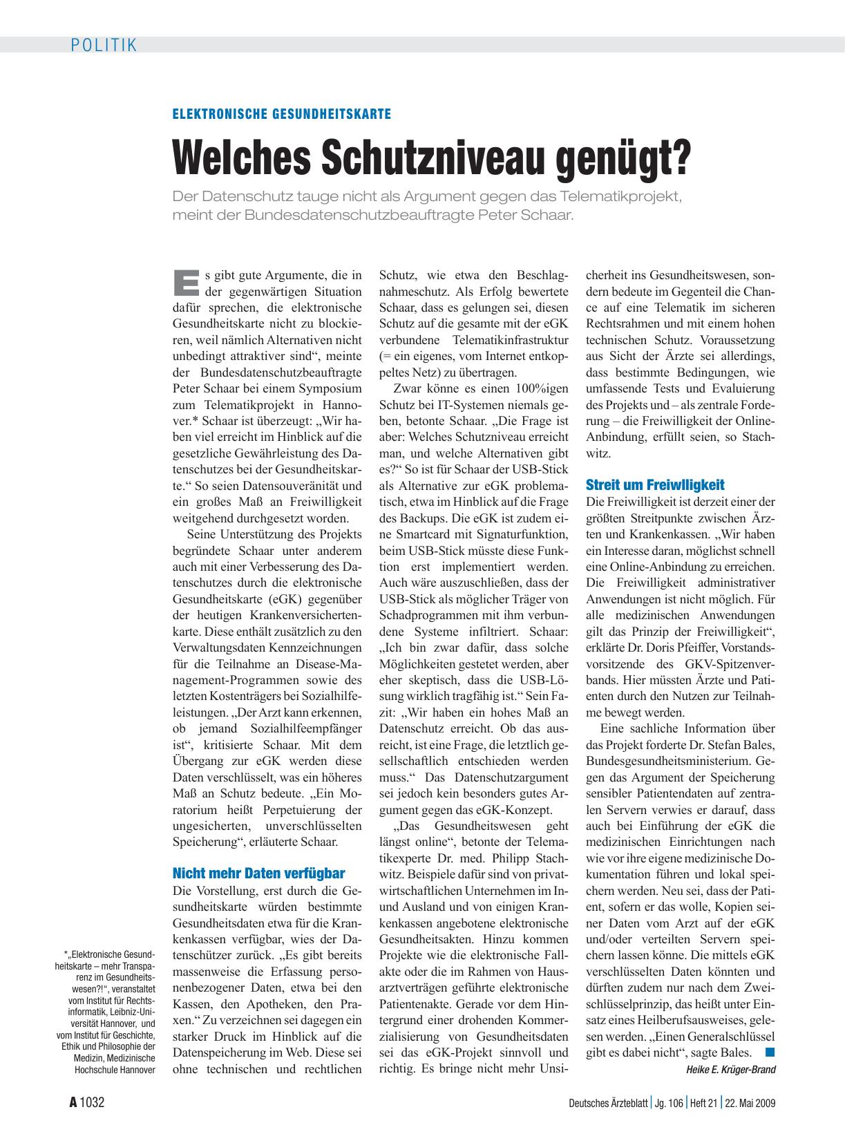 Vorschauseite 1: Elektronische Gesundheitskarte: Welches Schutzniveau genügt?