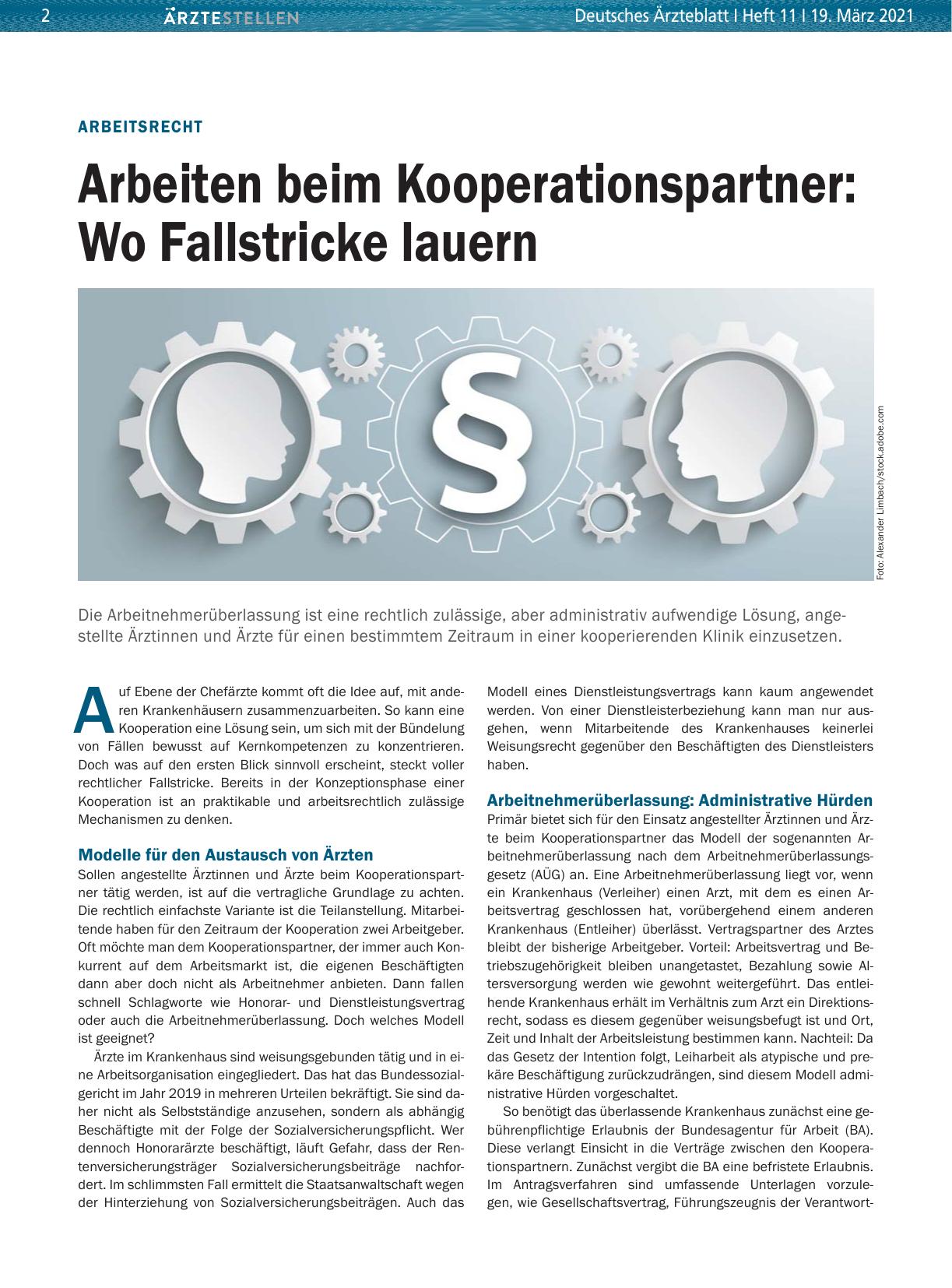Vorschauseite 1: Arbeitsrecht: Arbeiten beim Kooperationspartner – Wo Fallstricke lauern