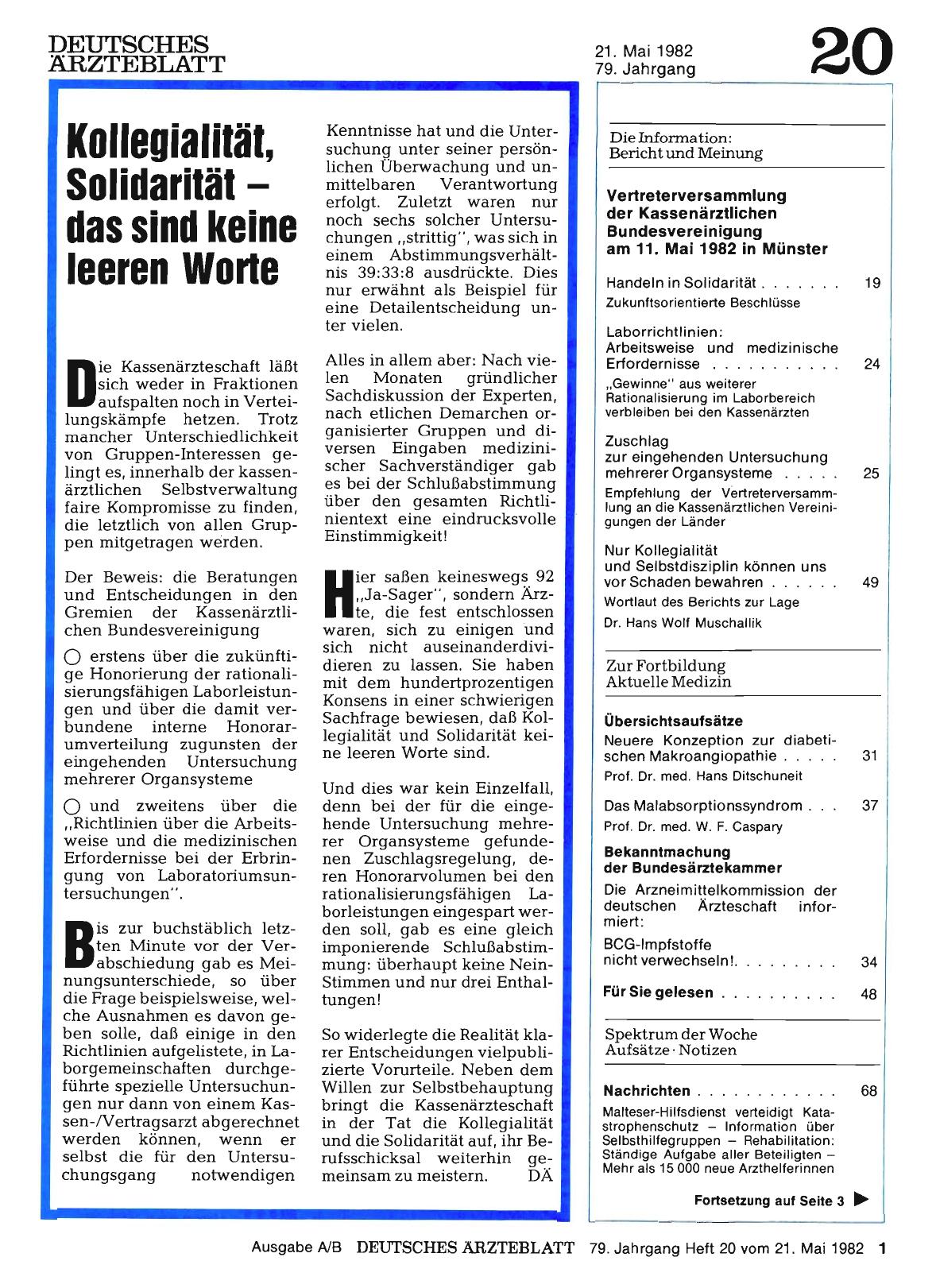 Vorschauseite 1: Kollegialität, Solidarität das sind keine leeren Worte