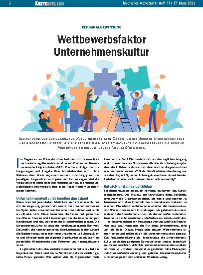 Vorschauseite 1: Personalgewinnung: Wettbewerbsfaktor Unternehmenskultur