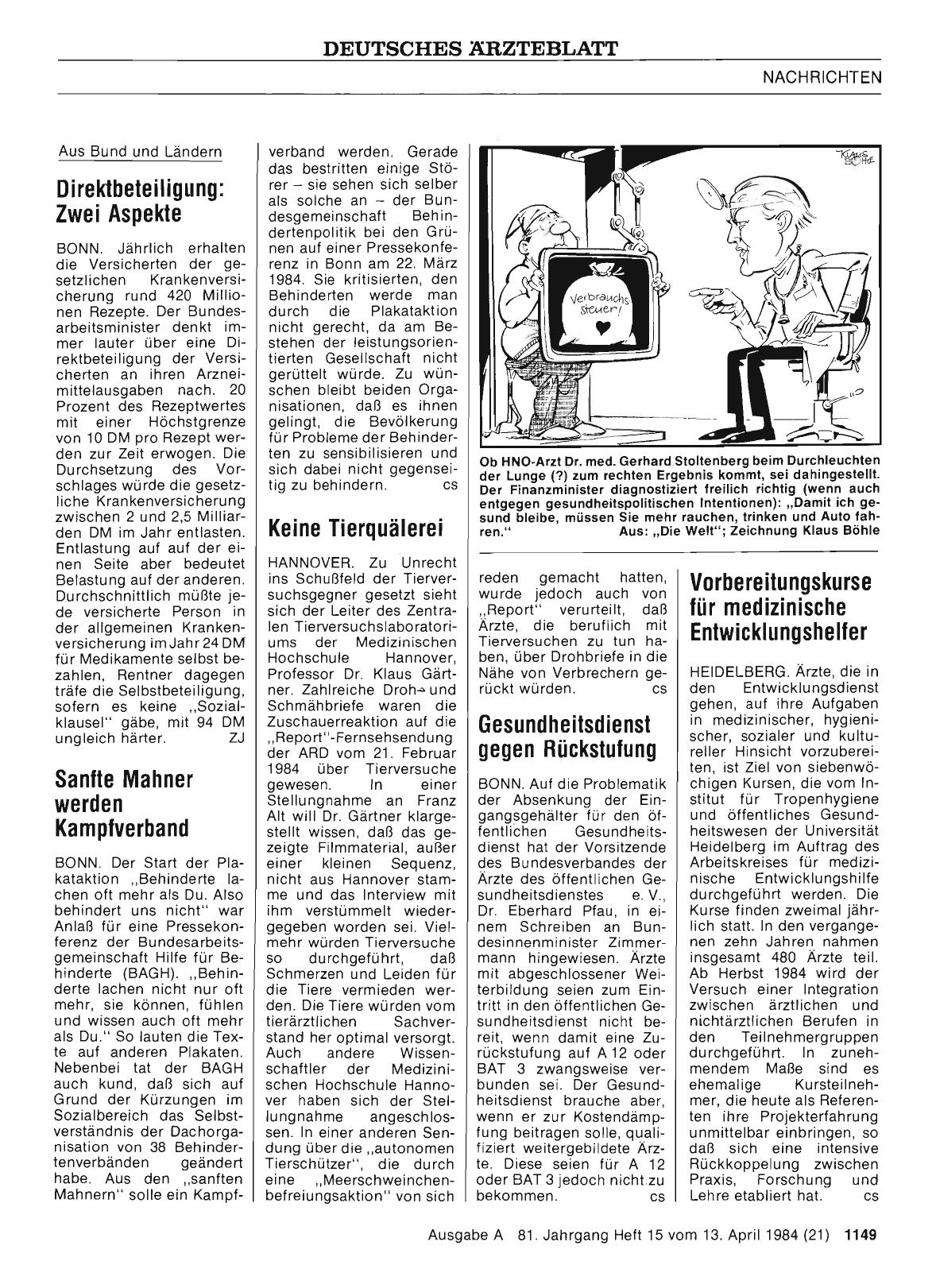 Vorschauseite 1: Vorbereitungskurse für medizinische Entwicklungshelfer