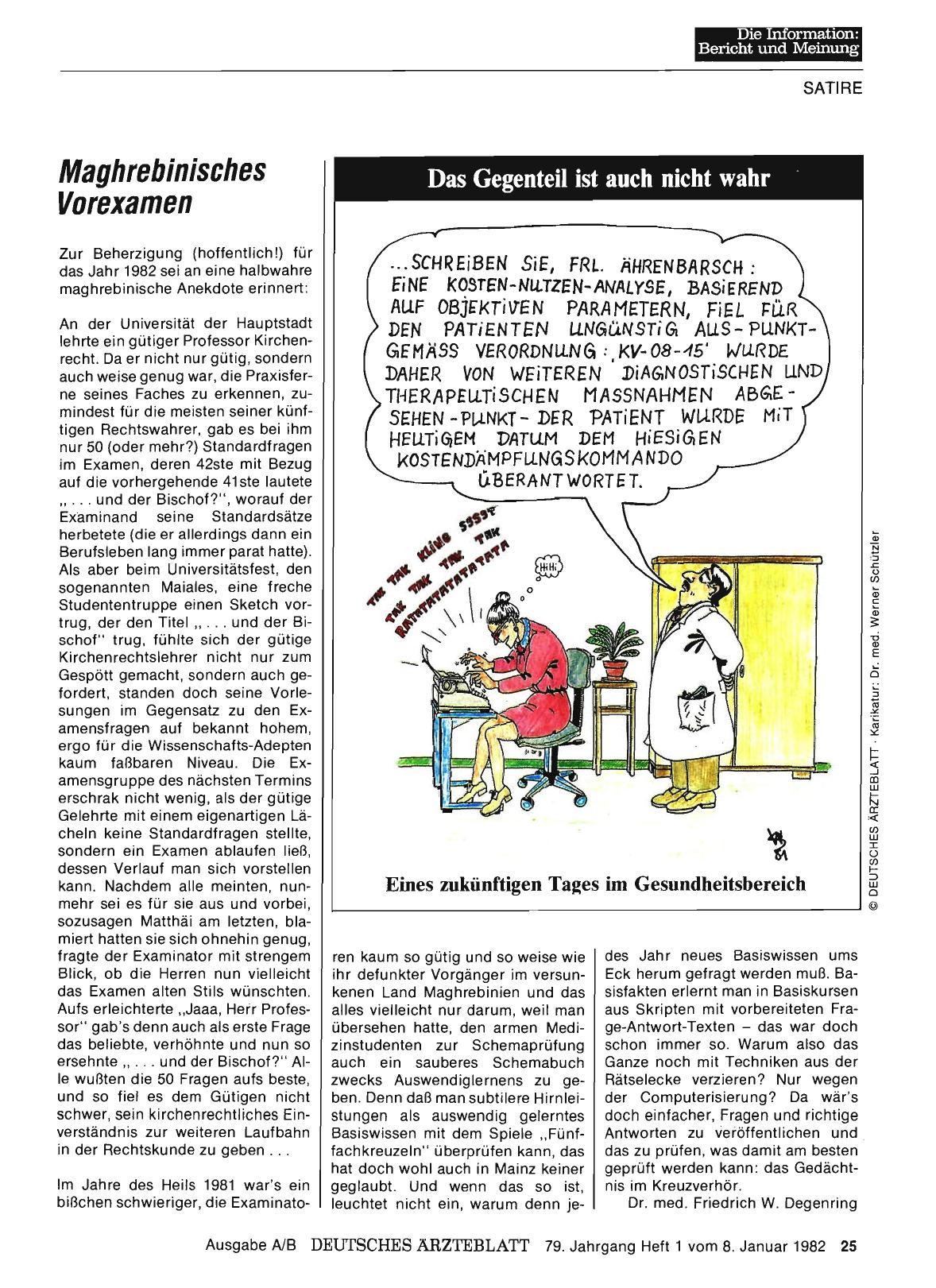 Vorschauseite 1: Maghrebinisches Vorexamen
