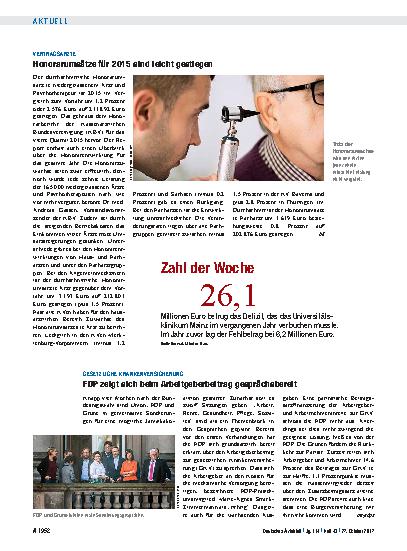 Vorschauseite 1: Gesetzliche Krankenversicherung: FDP zeigt sich beim Arbeitgeberbeitrag gesprächsbereit