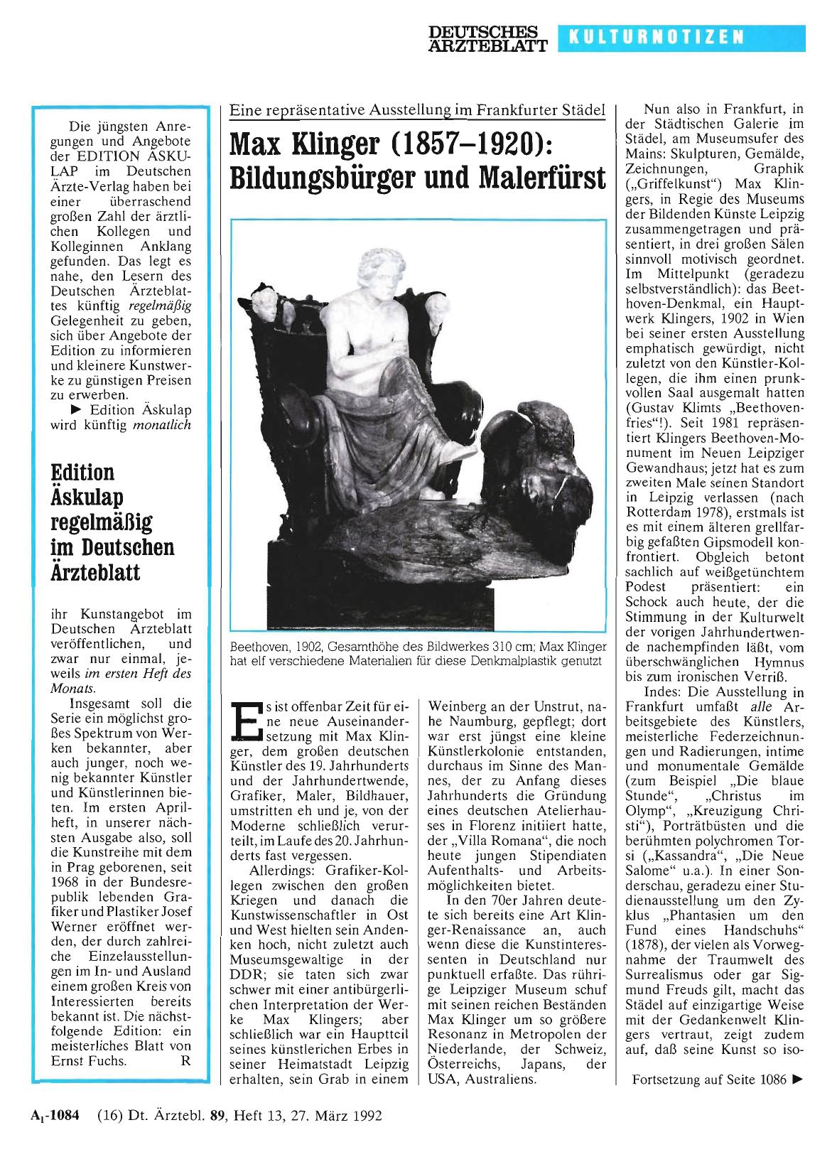 Vorschauseite 1: Edition Askulap regelmäßig im Deutschen Ärzteblatt
