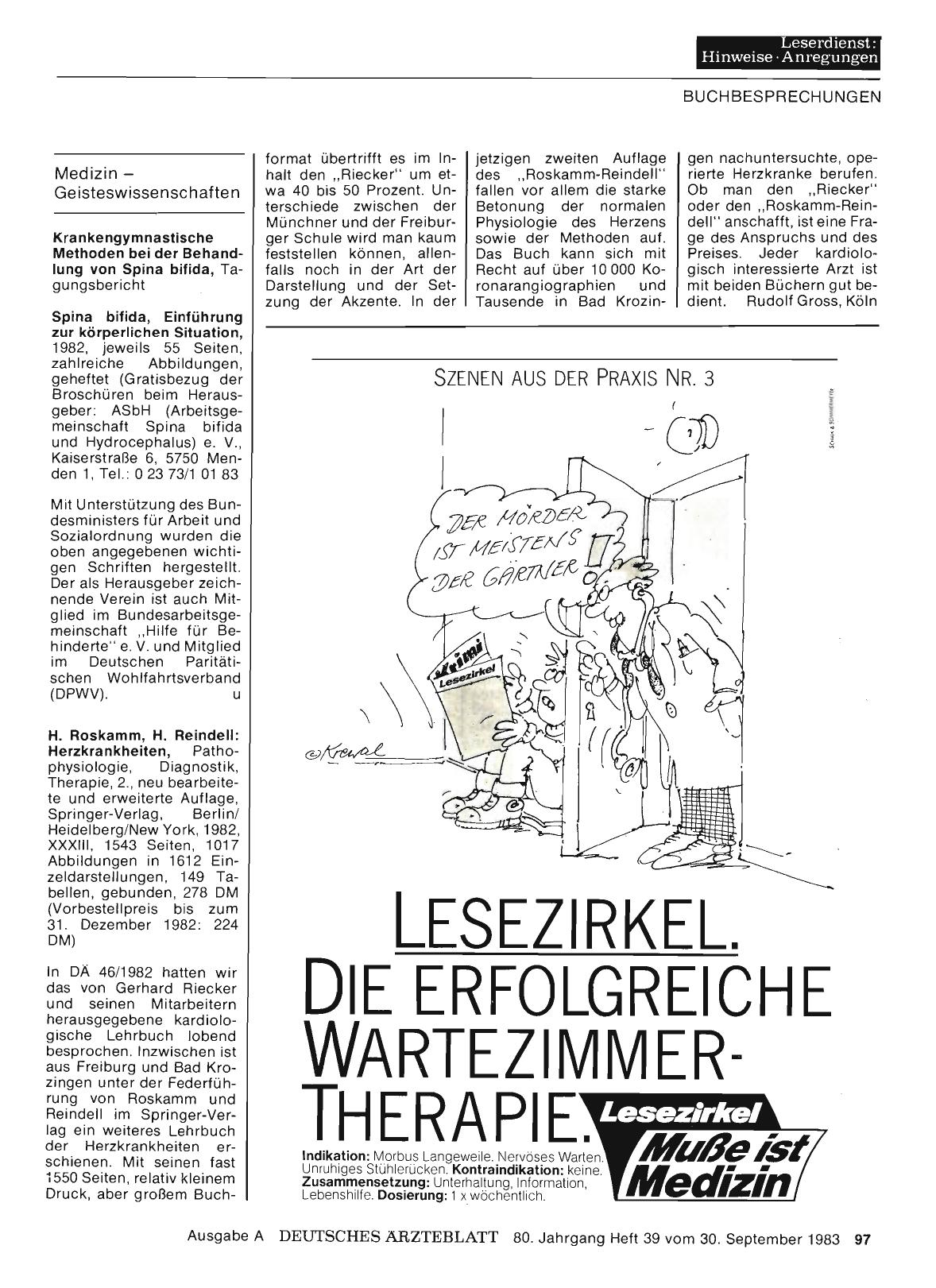 Vorschauseite 1: Medizin - Geisteswissenschaften: Krankengymnastische Methoden bei der Behandlung von Spina bifida/Spina bifida, Einführung zur körperlichen Situation