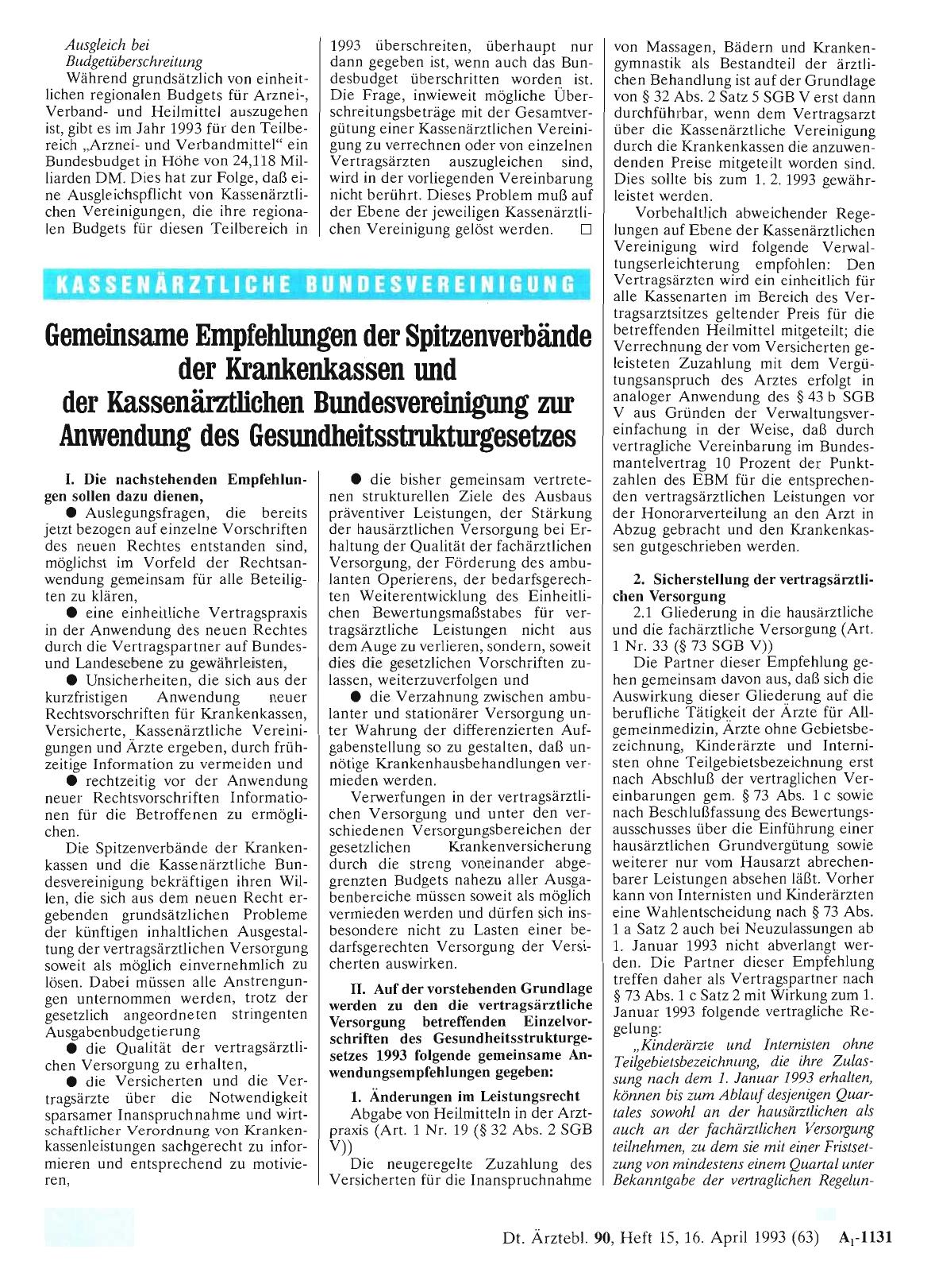 Vorschauseite 1: Gemeinsame Empfehlungen der Spitzenverbände der Krankenkassen und der Kassenärztlichen Bundesvereinigung zur Anwendung des Gesundheitsstrukturgesetzes