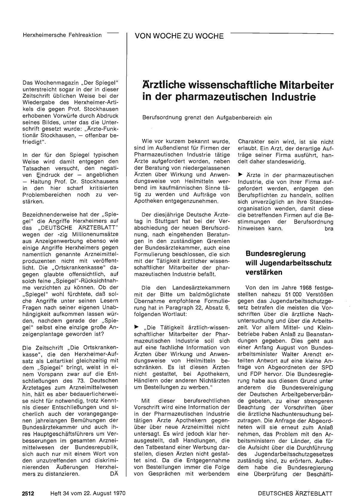 Vorschauseite 1: Ärztliche wissenschaftliche Mitarbeiter in der pharmazeutischen Industrie
