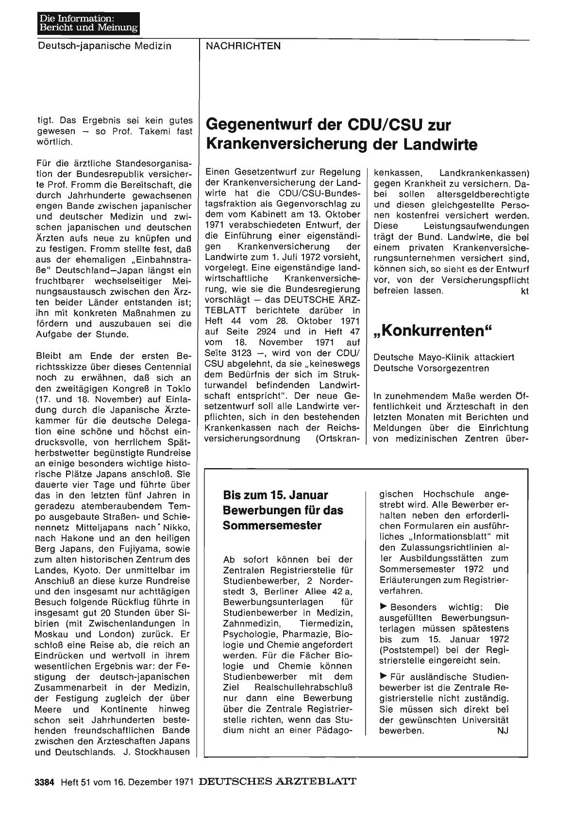 Vorschauseite 1: "Konkurrenten"