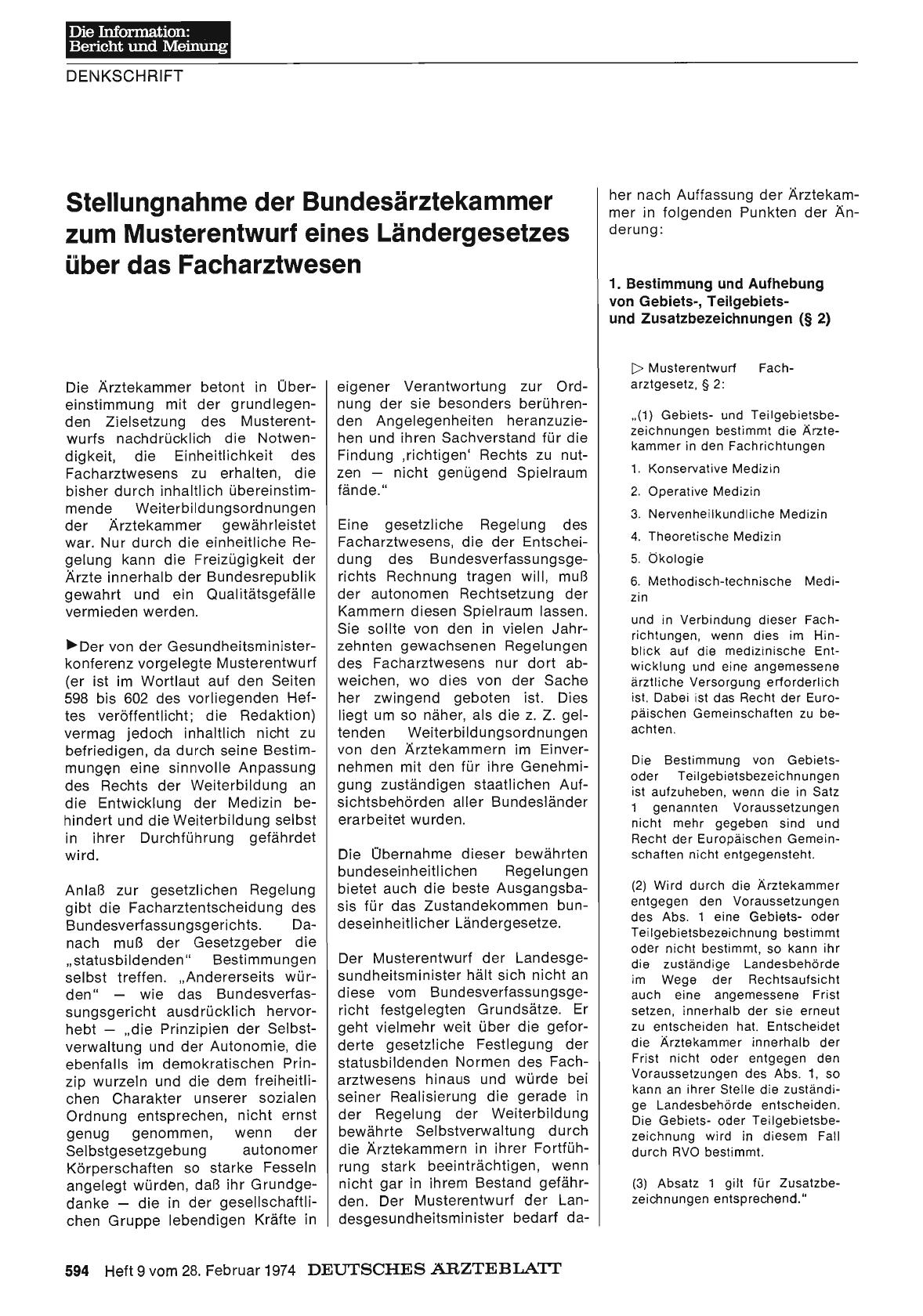 Vorschauseite 1: Stellungnahme der Bundesärztekammer zum Musterentwurf eines Ländergesetzes über das Facharztwesen