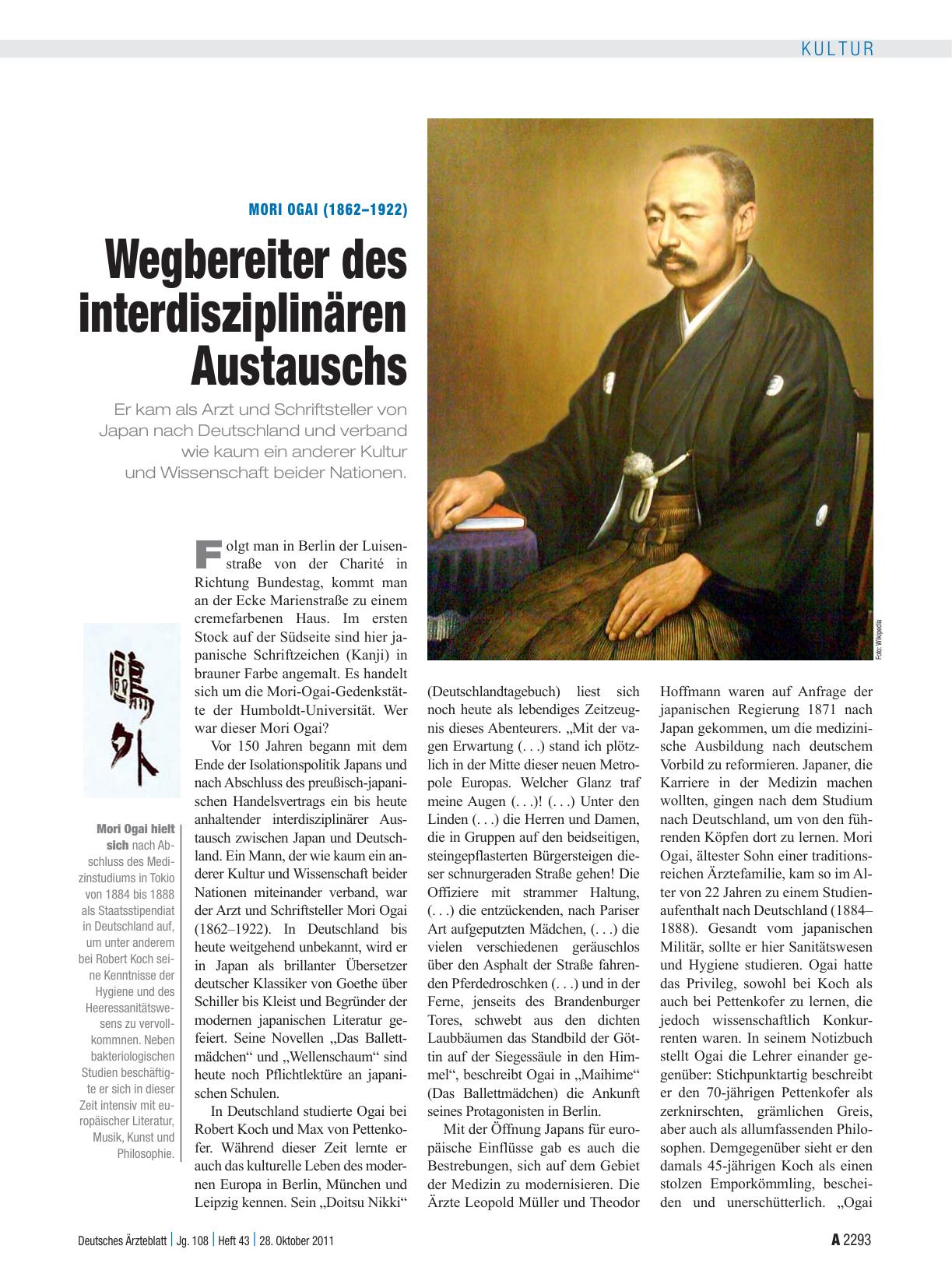 Vorschauseite 1: Mori Ogai (1862–1922): Wegbereiter des interdisziplinären Austauschs