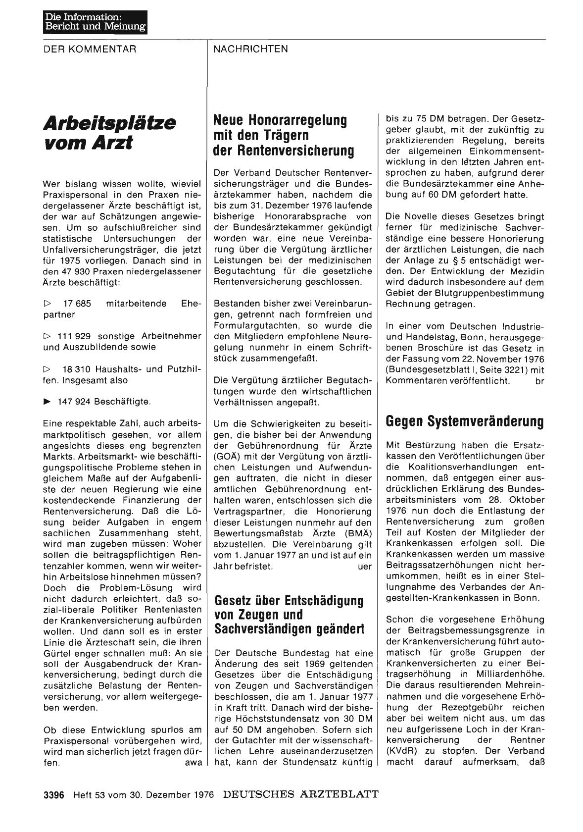 Vorschauseite 1: Gesetz über Entschädigung von Zeugen und Sachverständigen geändert