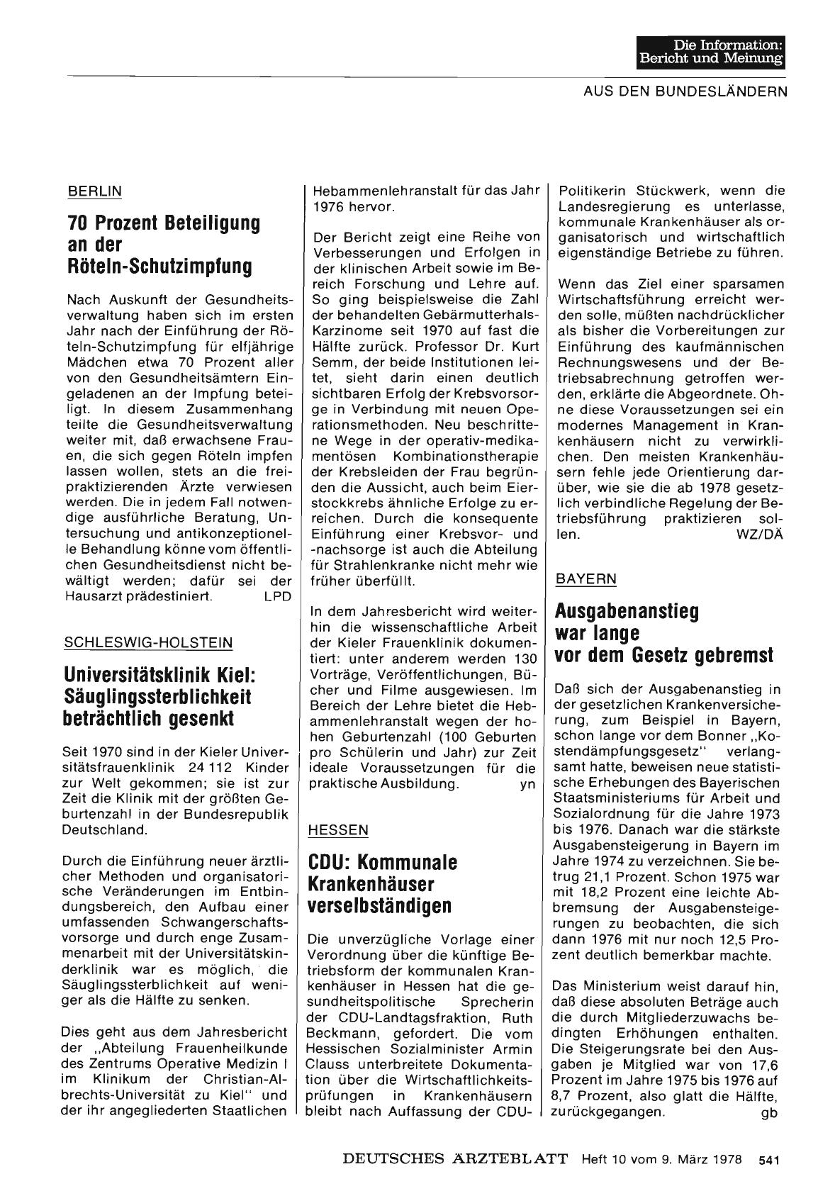 Vorschauseite 1: Hessen: CDU: Kommunale Krankenhäuser verselbständigen