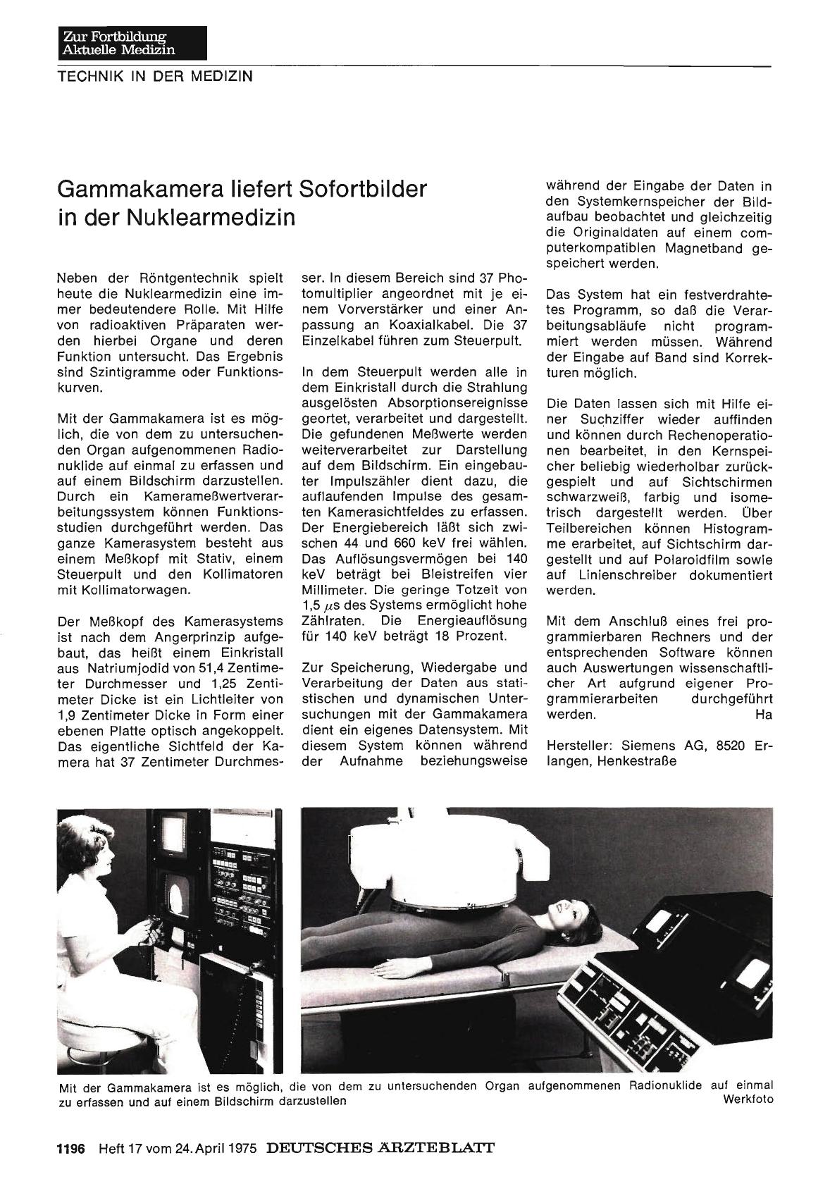 Vorschauseite 1: Gammakamera liefert Sofortbilder in der Nuklearmedizin