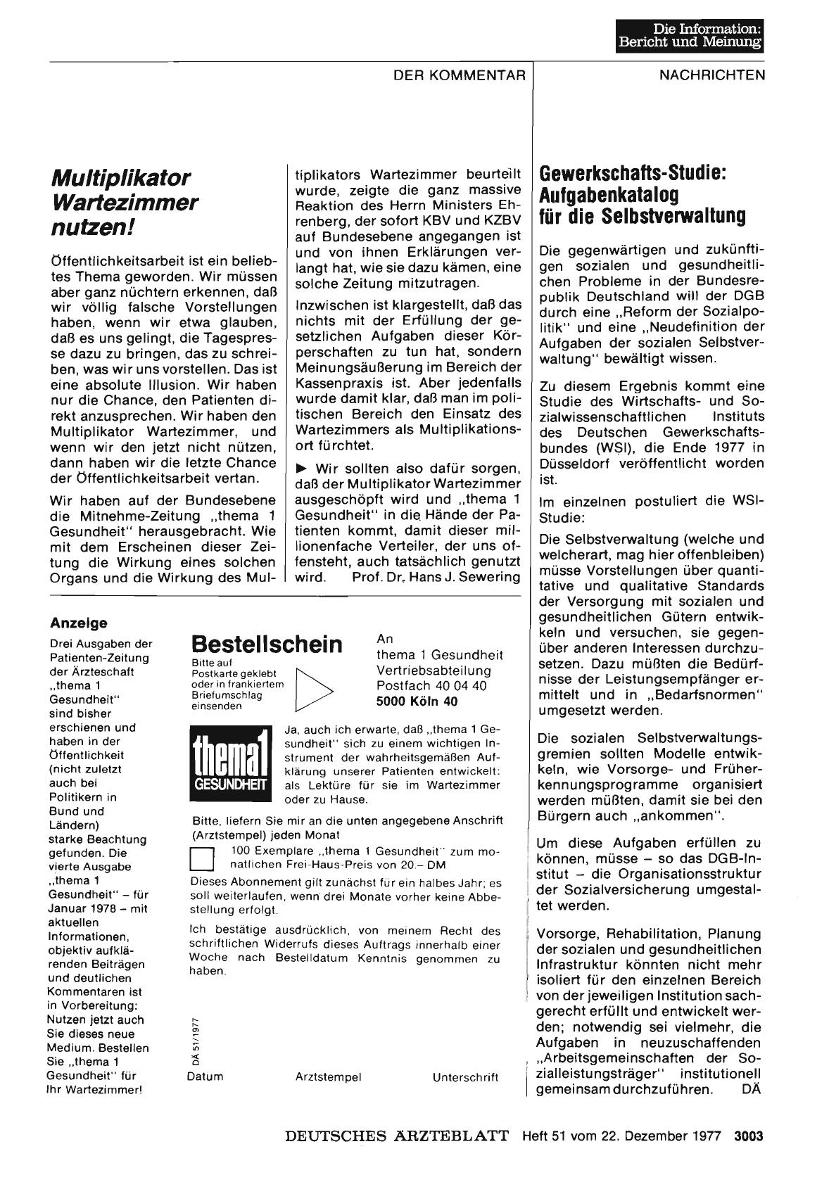 Vorschauseite 1: Gewerkschafts-Studie: Aufgabenkatalog für die Selbstverwaltung