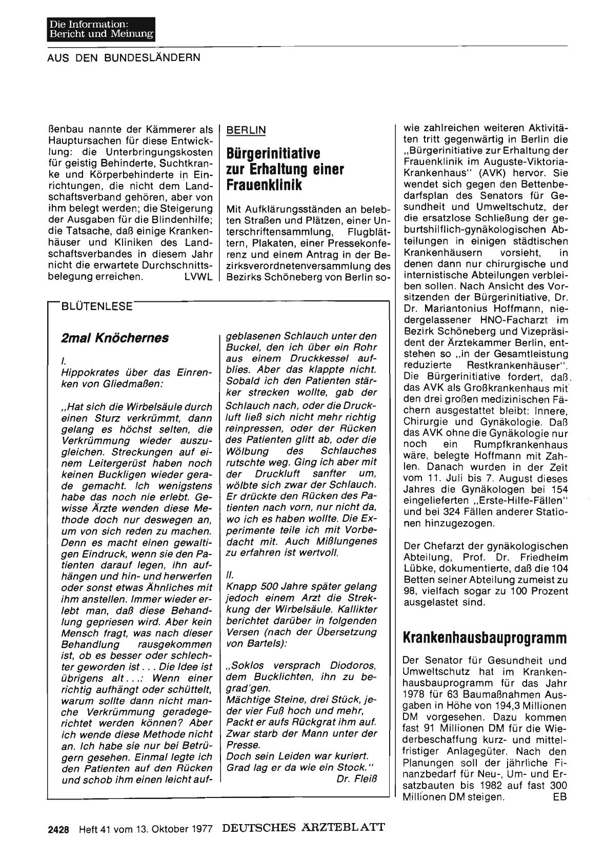Vorschauseite 1: BERLIN: Krankenhausbauprogramm