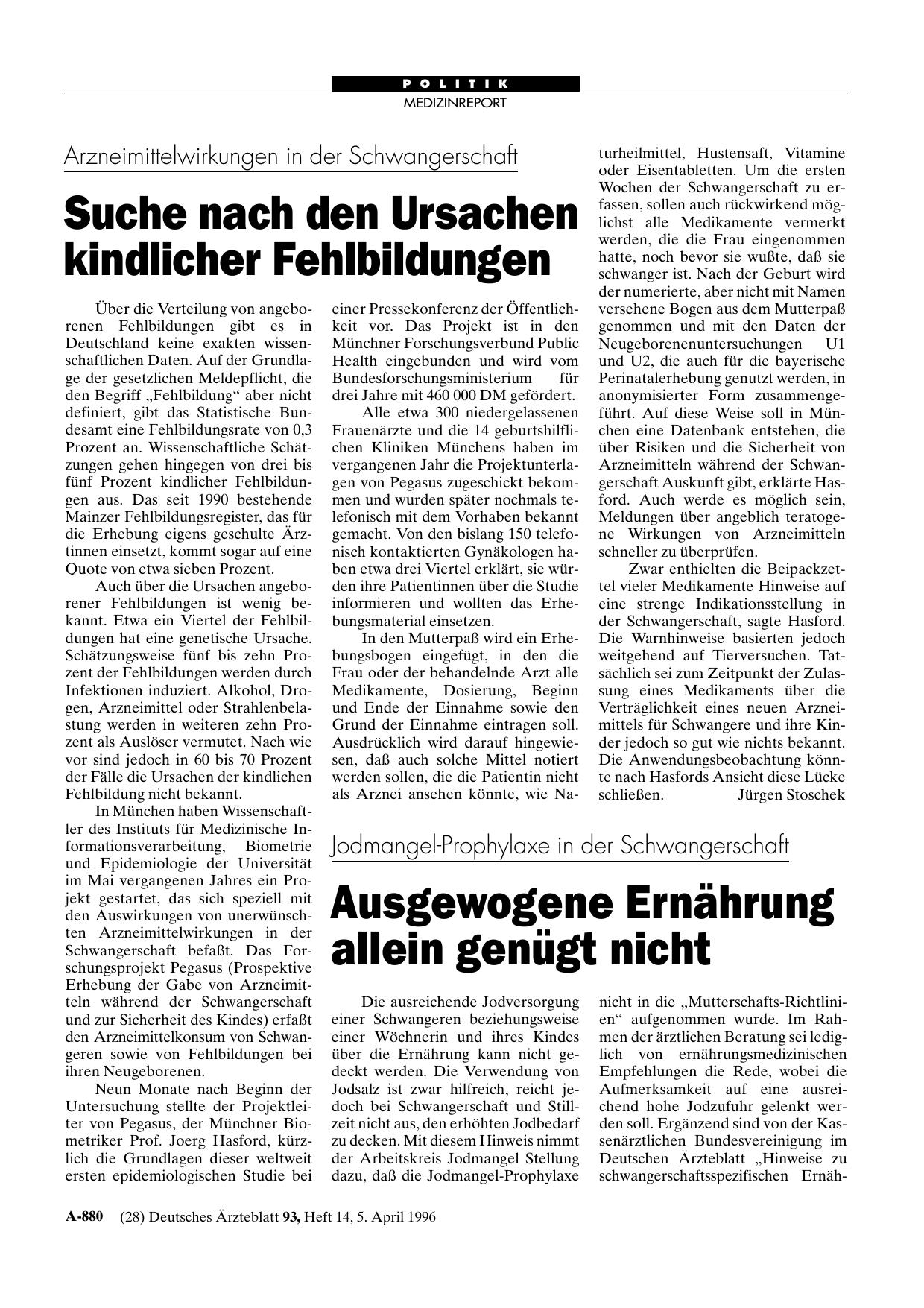 Vorschauseite 1: Neues Diagnoseverfahren in der Kardiologie: Magnetfeldsensoren aus Supraleitern