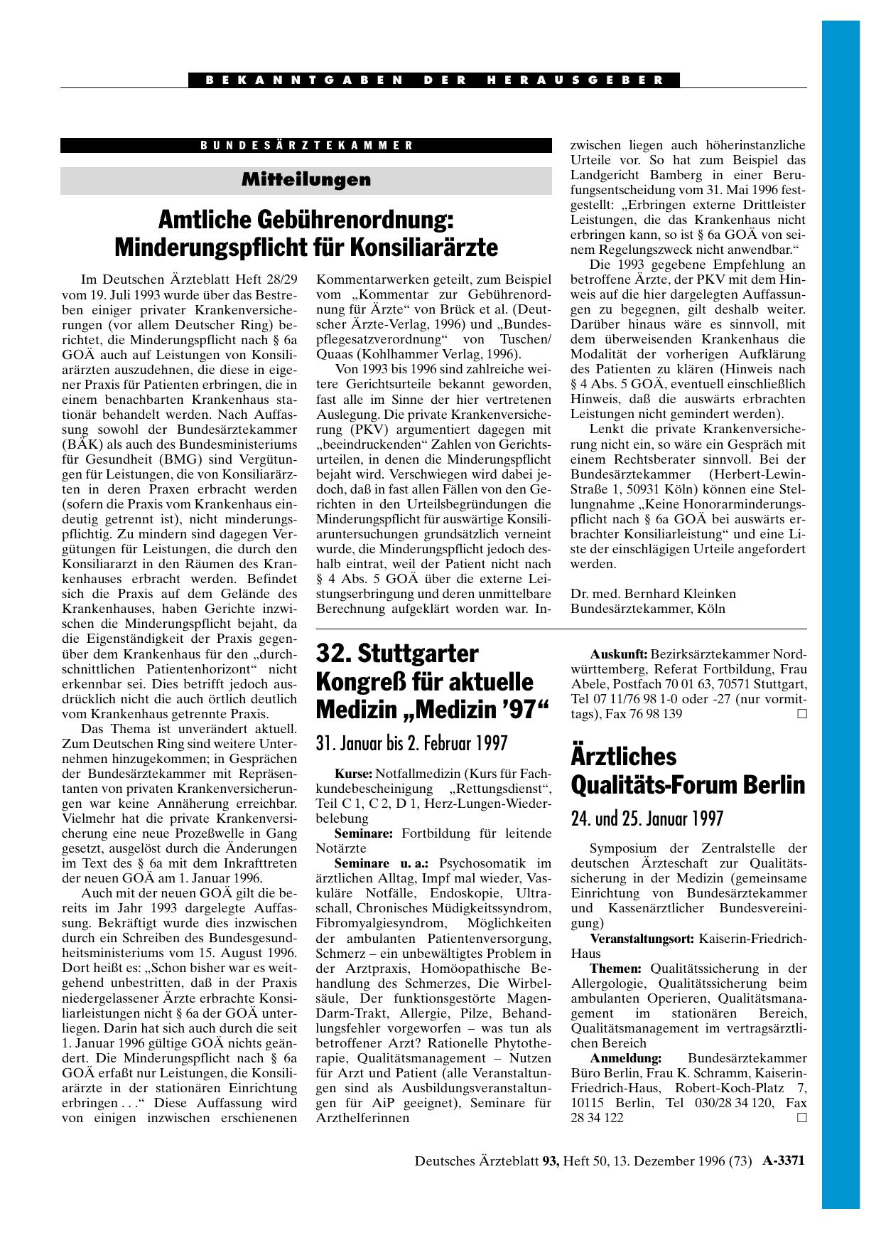 Vorschauseite 1: Ärztliches Qualitäts-Forum Berlin: 24. und 25. Januar 1997