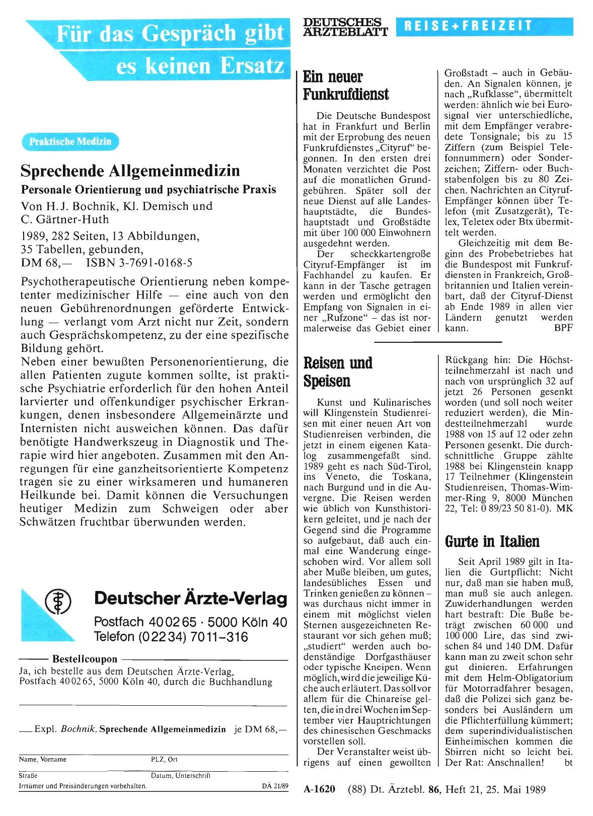 Vorschauseite 1: Ein neuer Funkrufdienst