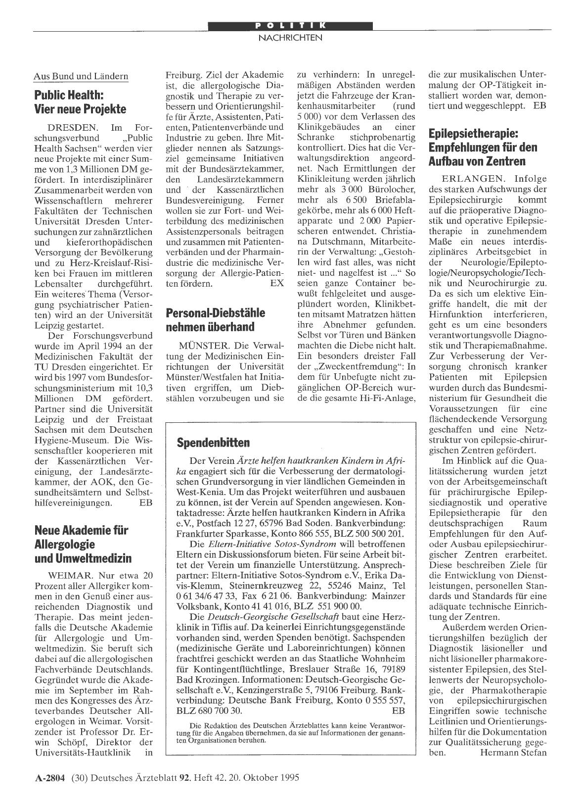 Vorschauseite 1: Epilepsietherapie: Empfehlungen für den Aufbau von Zentren