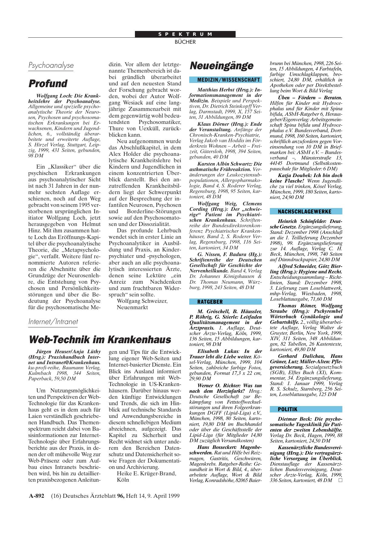 Vorschauseite 1: Die Krankheitslehre der Psychoanalyse