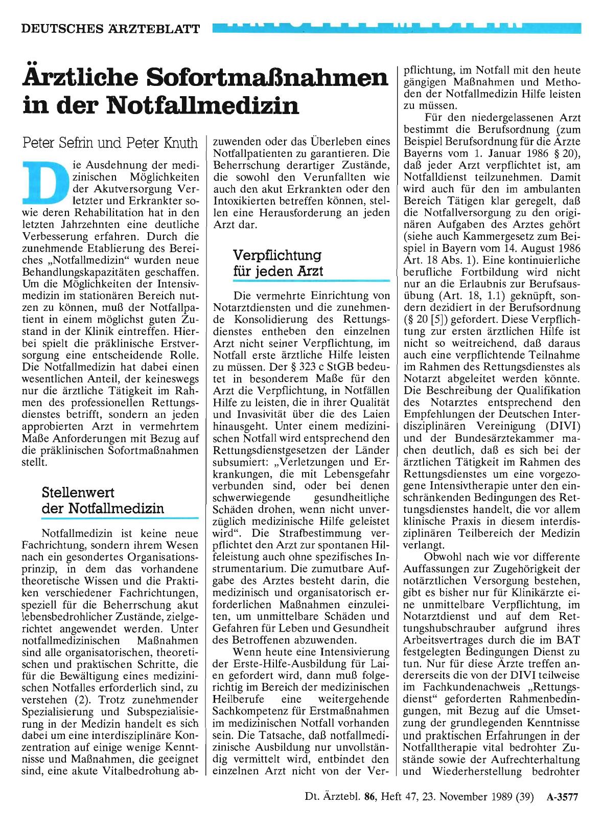 Vorschauseite 1: Ärztliche Sofortmaßnahmen in der Notfallmedizin