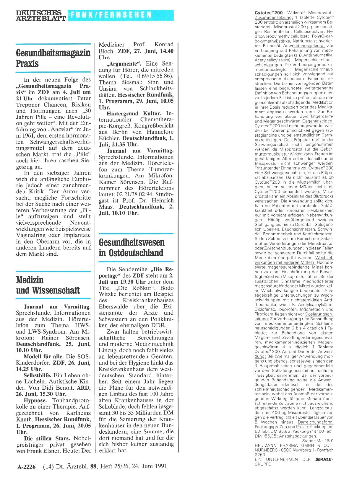 Vorschauseite 1: Gesundheitsmagazin Praxis