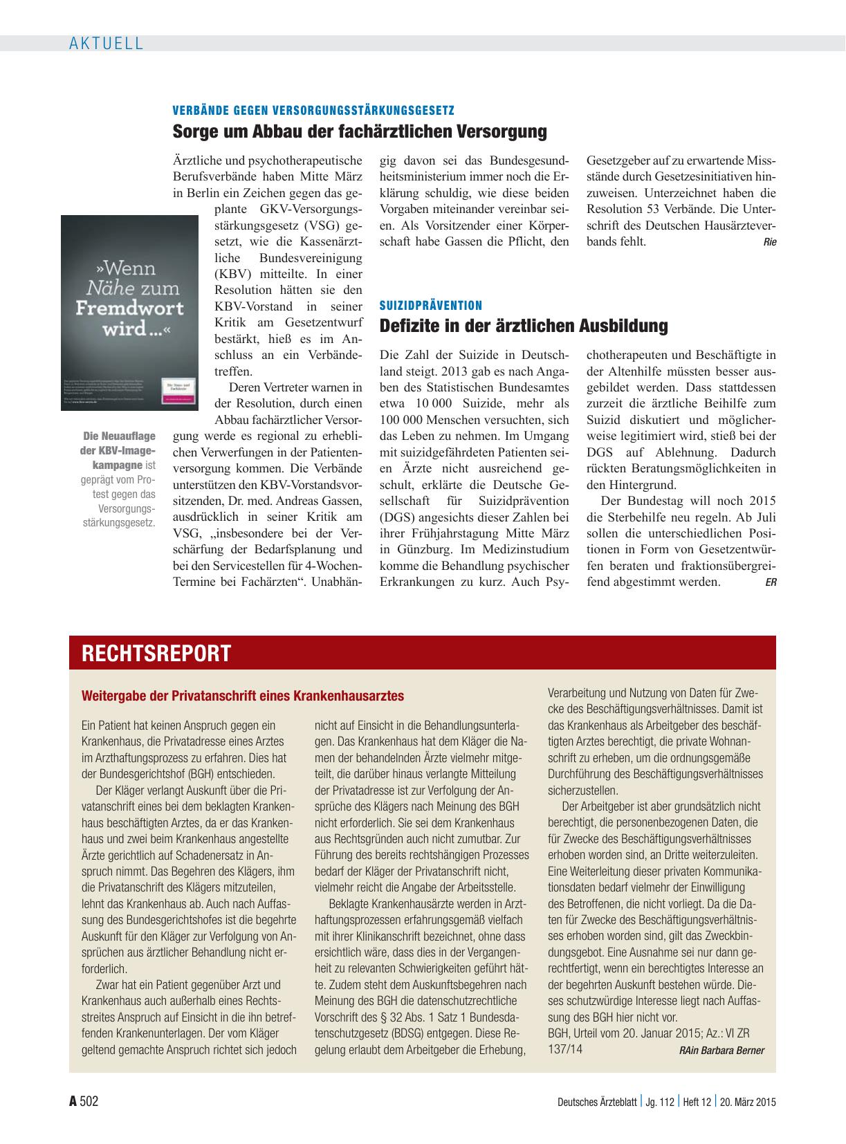 Vorschauseite 1: Suizidprävention: Defizite in der ärztlichen Ausbildung