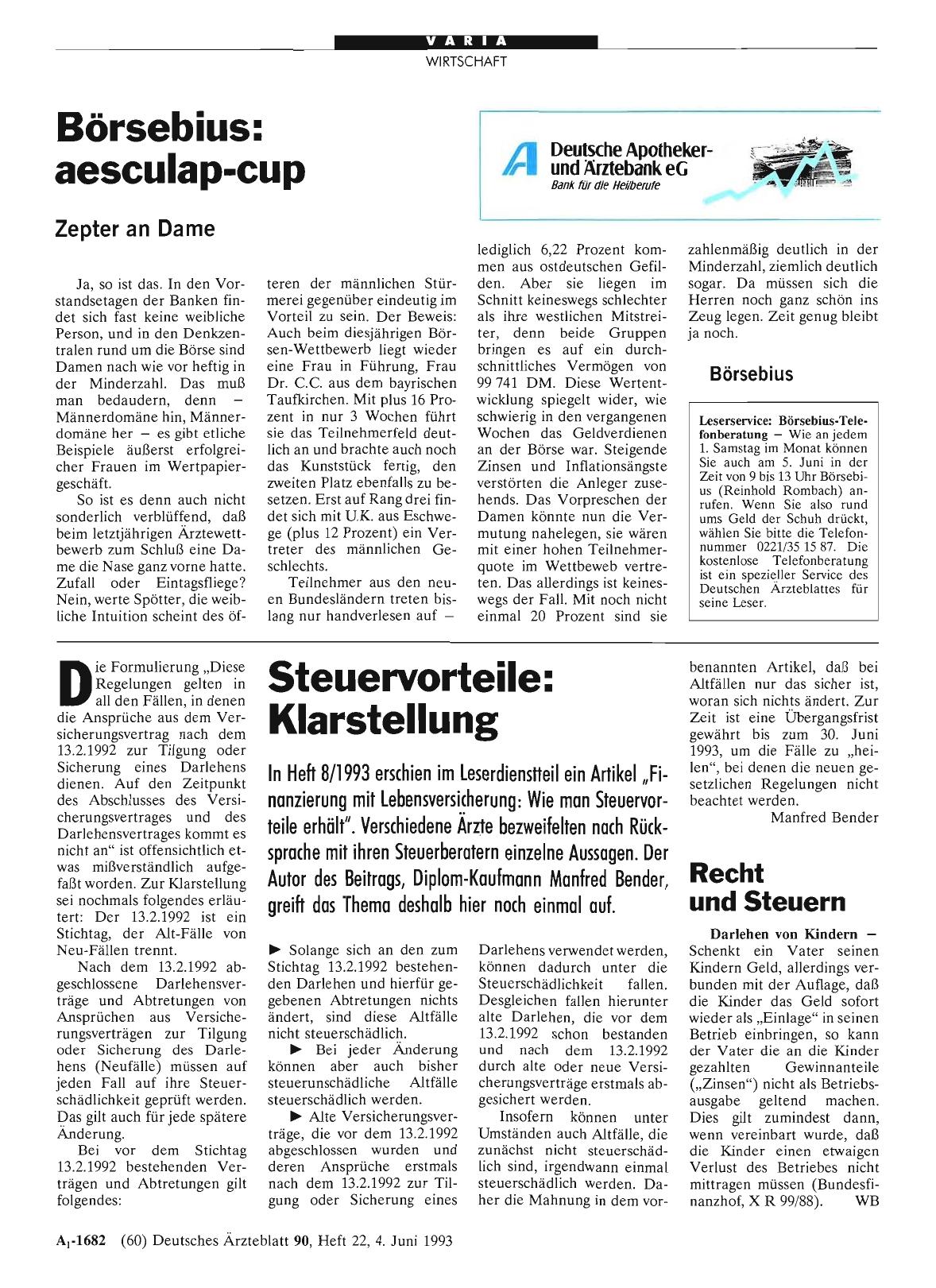 Vorschauseite 1: Darlehen von Kindern