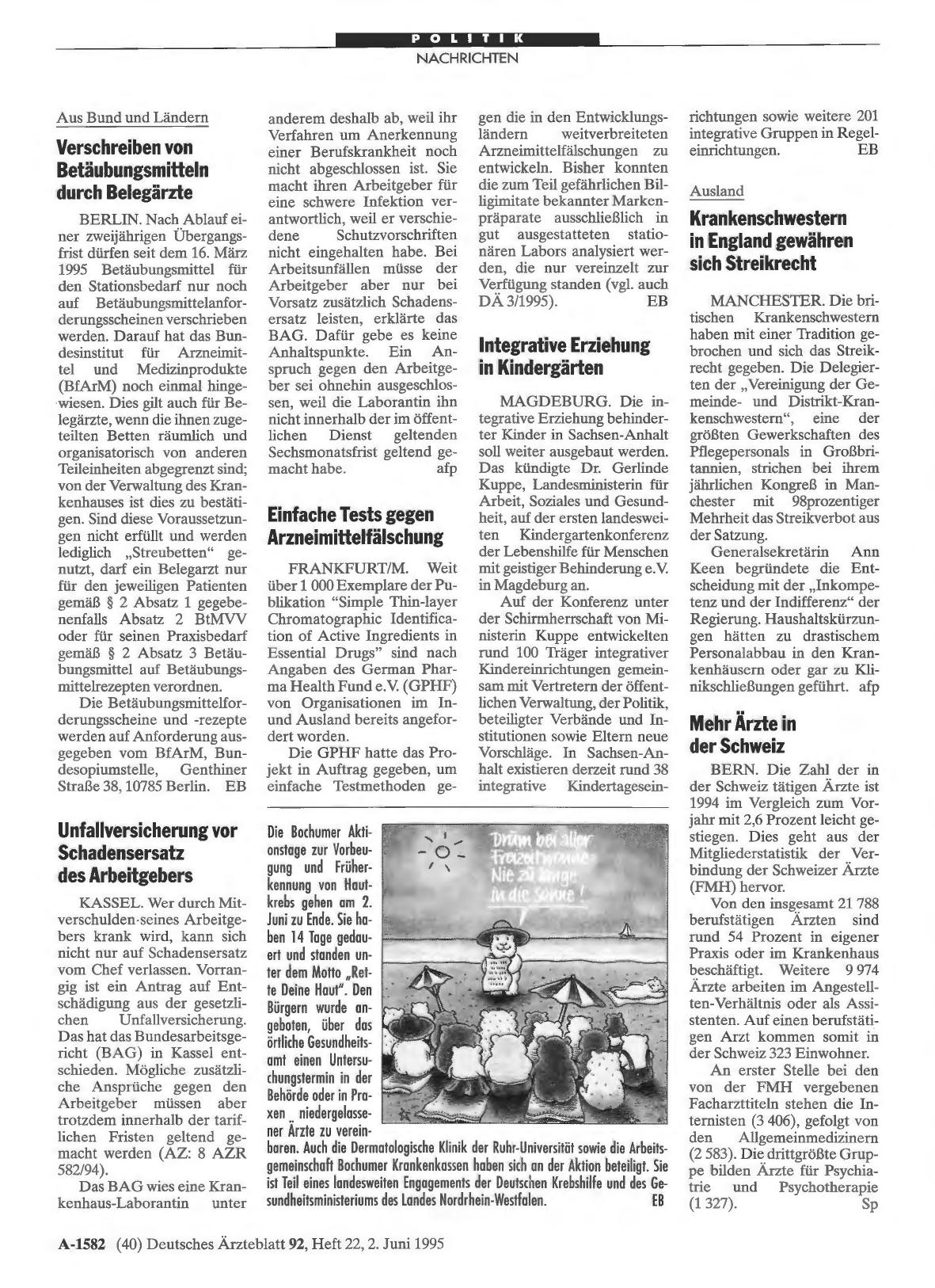 Vorschauseite 1: Integrative Erziehung in Kindergärten