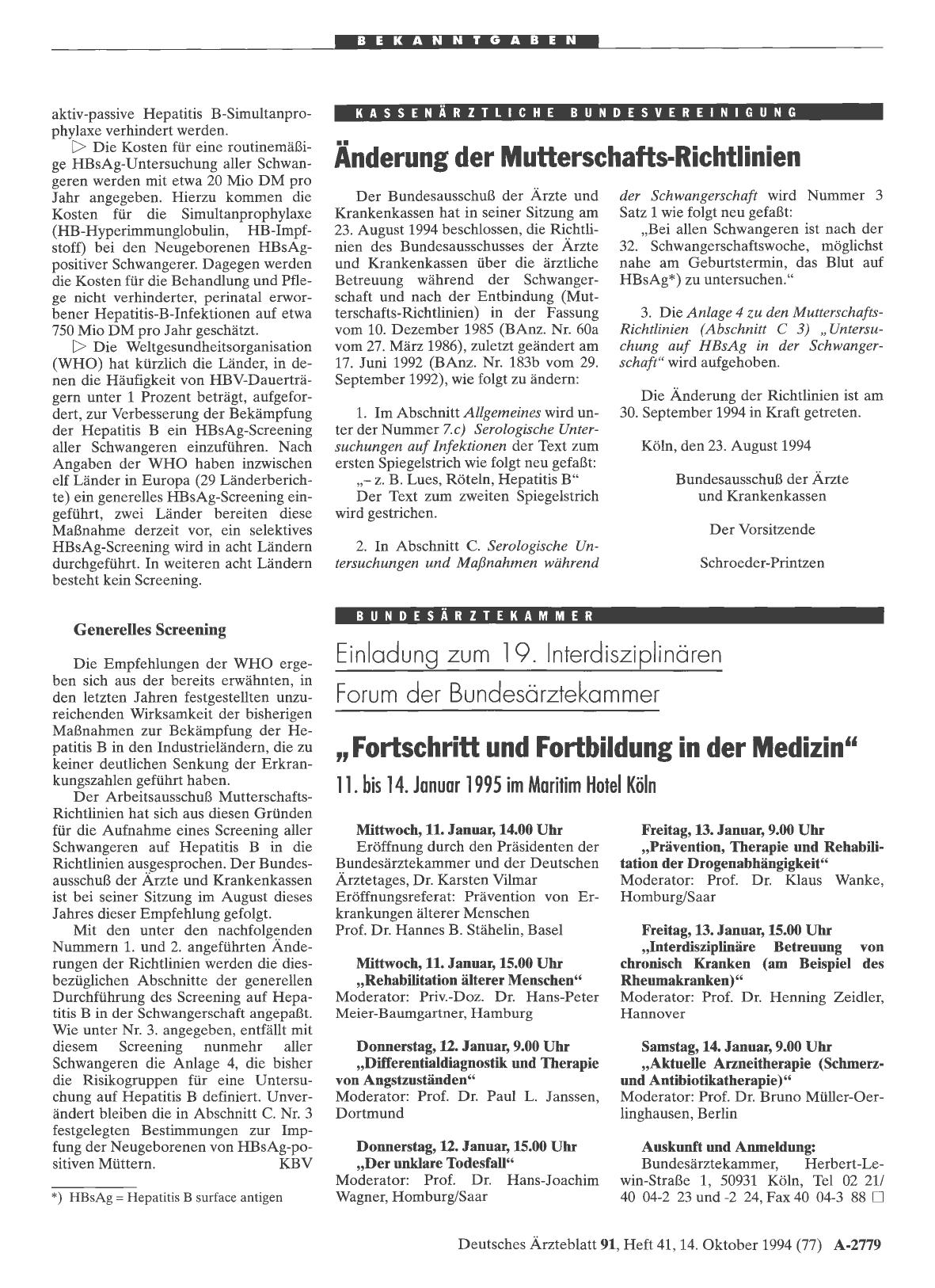 Vorschauseite 1: Änderung der Mutterschafts-Richtlinien