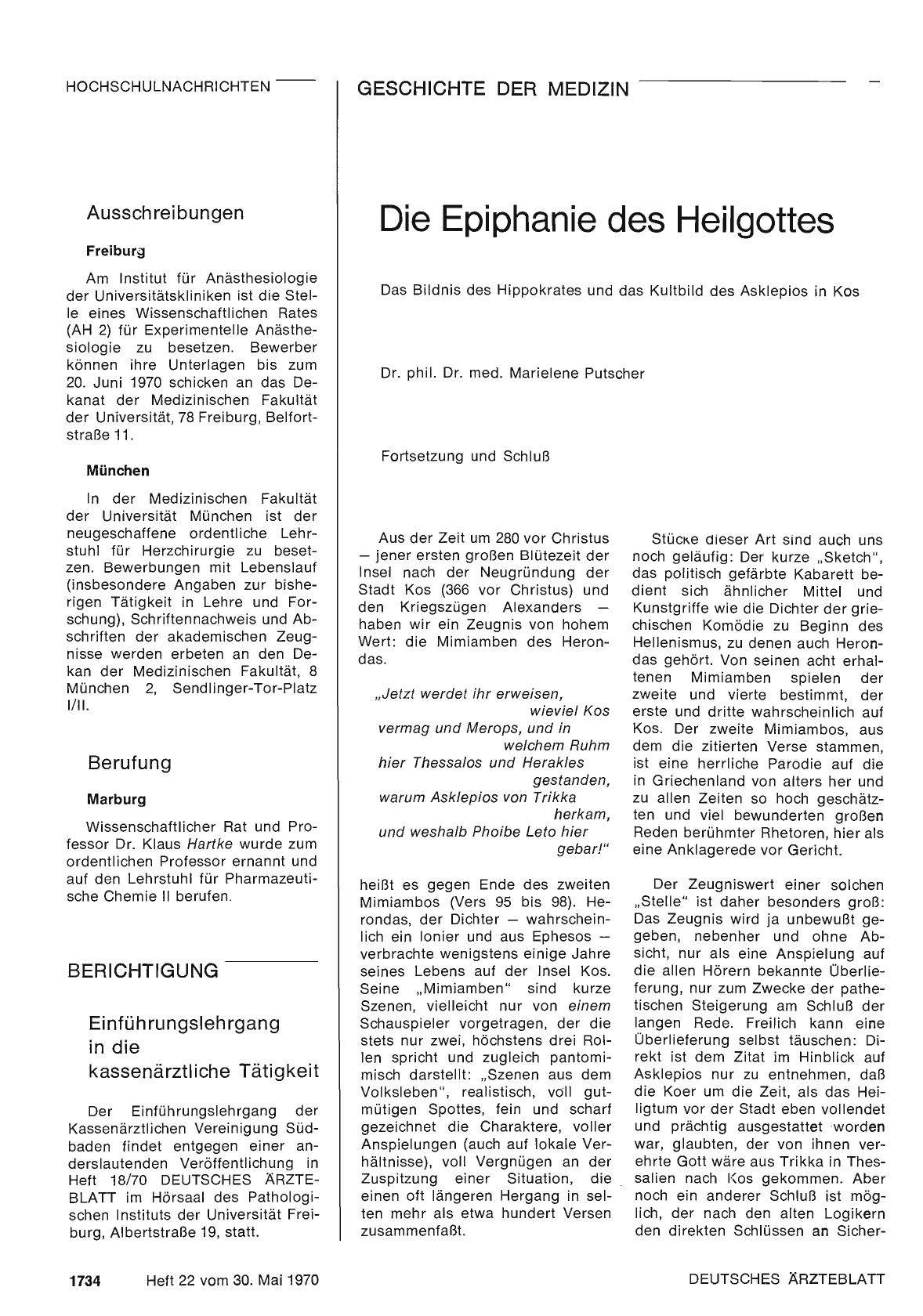 Vorschauseite 1: Einführungslehrgang in die kassenärztliche Tätigkeit