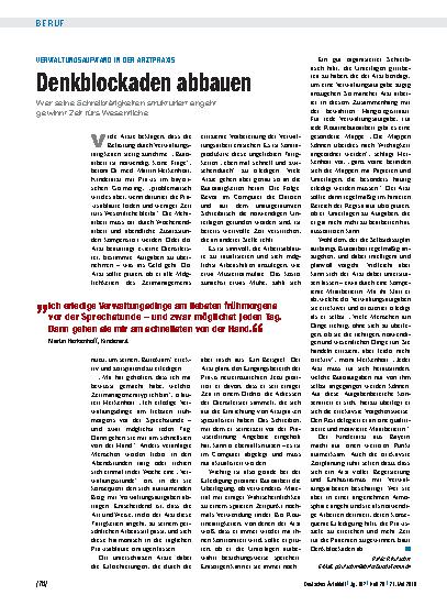 Vorschauseite 1: Verwaltungsaufwand in der Arztpraxis: Denkblockaden abbauen