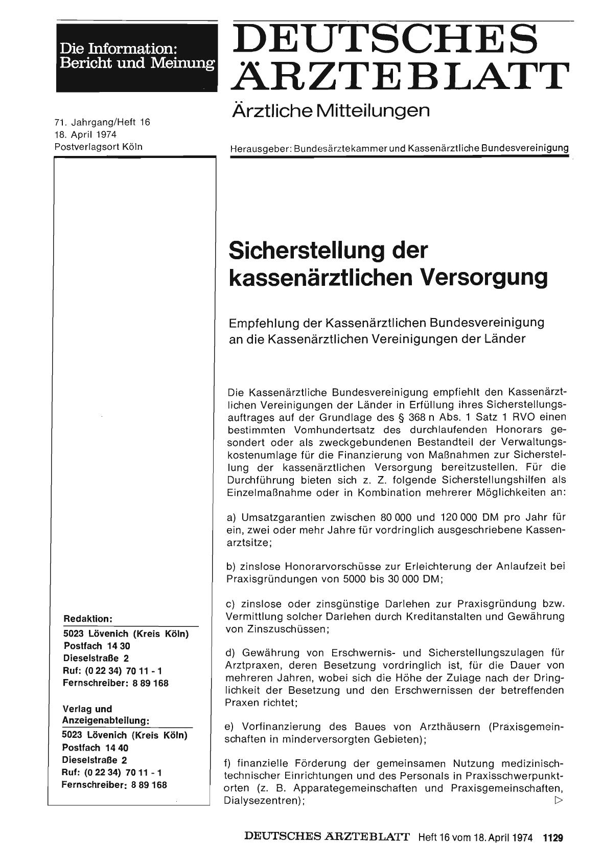 Vorschauseite 1: Sicherstellung der kassenärztlichen Versorgung