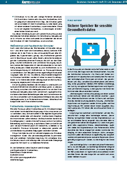 Vorschauseite 1: Sichere Speicher für sensible Gesundheitsdaten