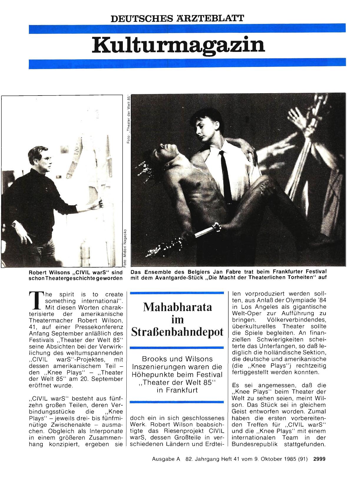 Vorschauseite 1: Mahabharata im Straßenbahndepot