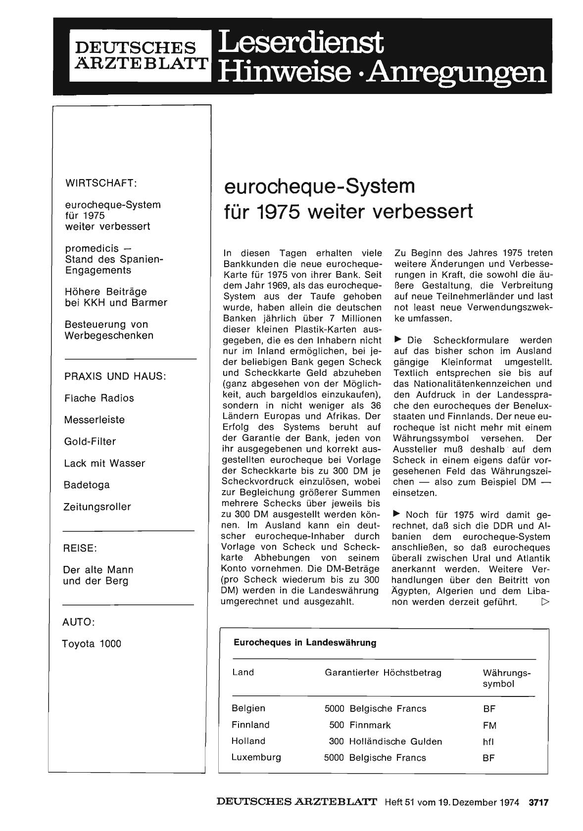 Vorschauseite 1: eurocheque-System für 1975 weiter verbessert