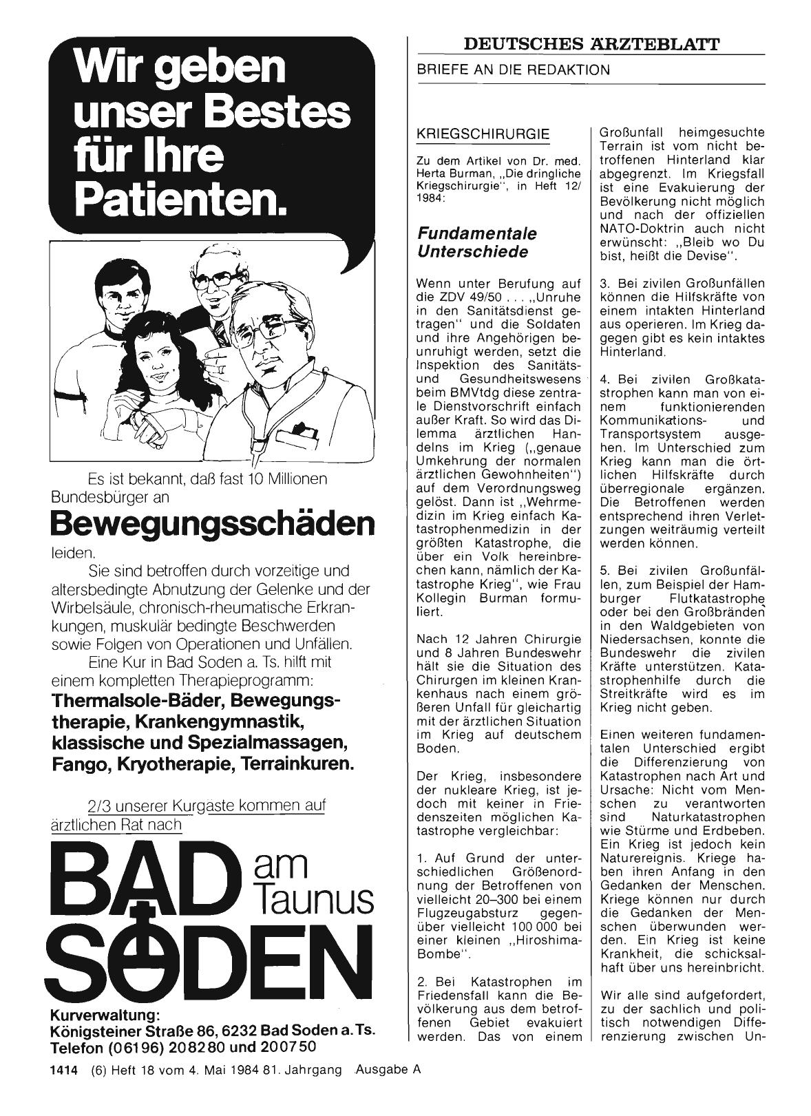 Vorschauseite 1: KRIEGSCHIRURGIE: Fundamentale Unterschiede