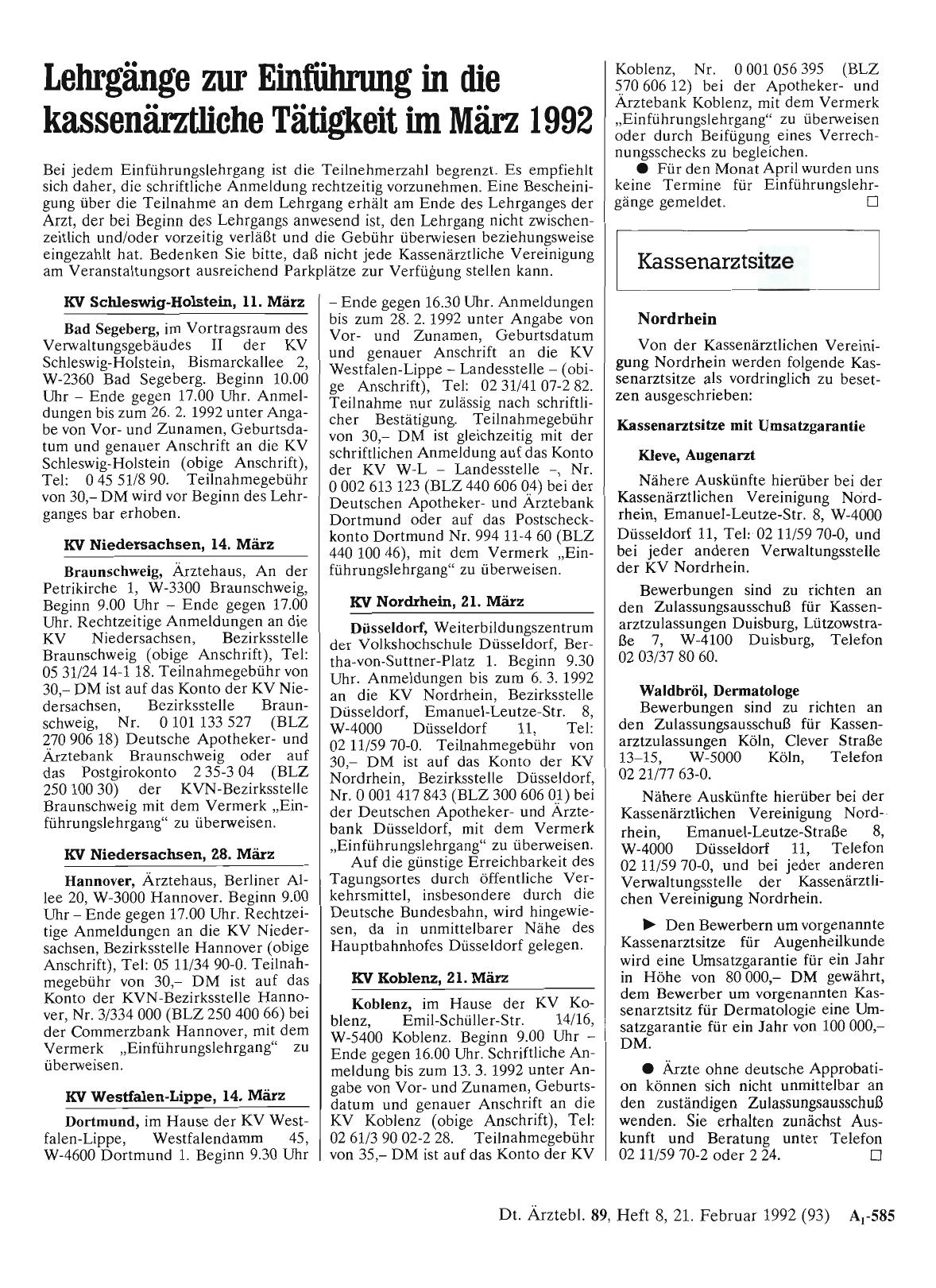 Vorschauseite 1: Lehrgänge zur Einführung in die kassenärztliche Tätigkeit im März 1992