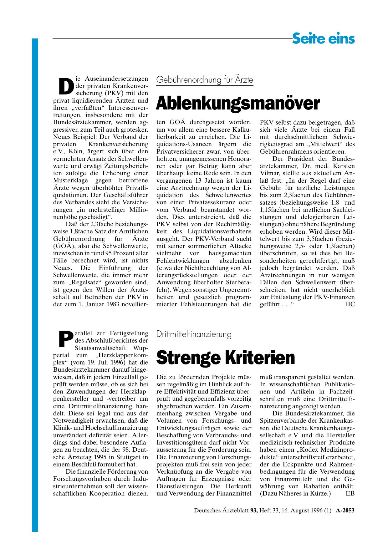 Vorschauseite 1: Drittmittelfinanzierung: Strenge Kriterien