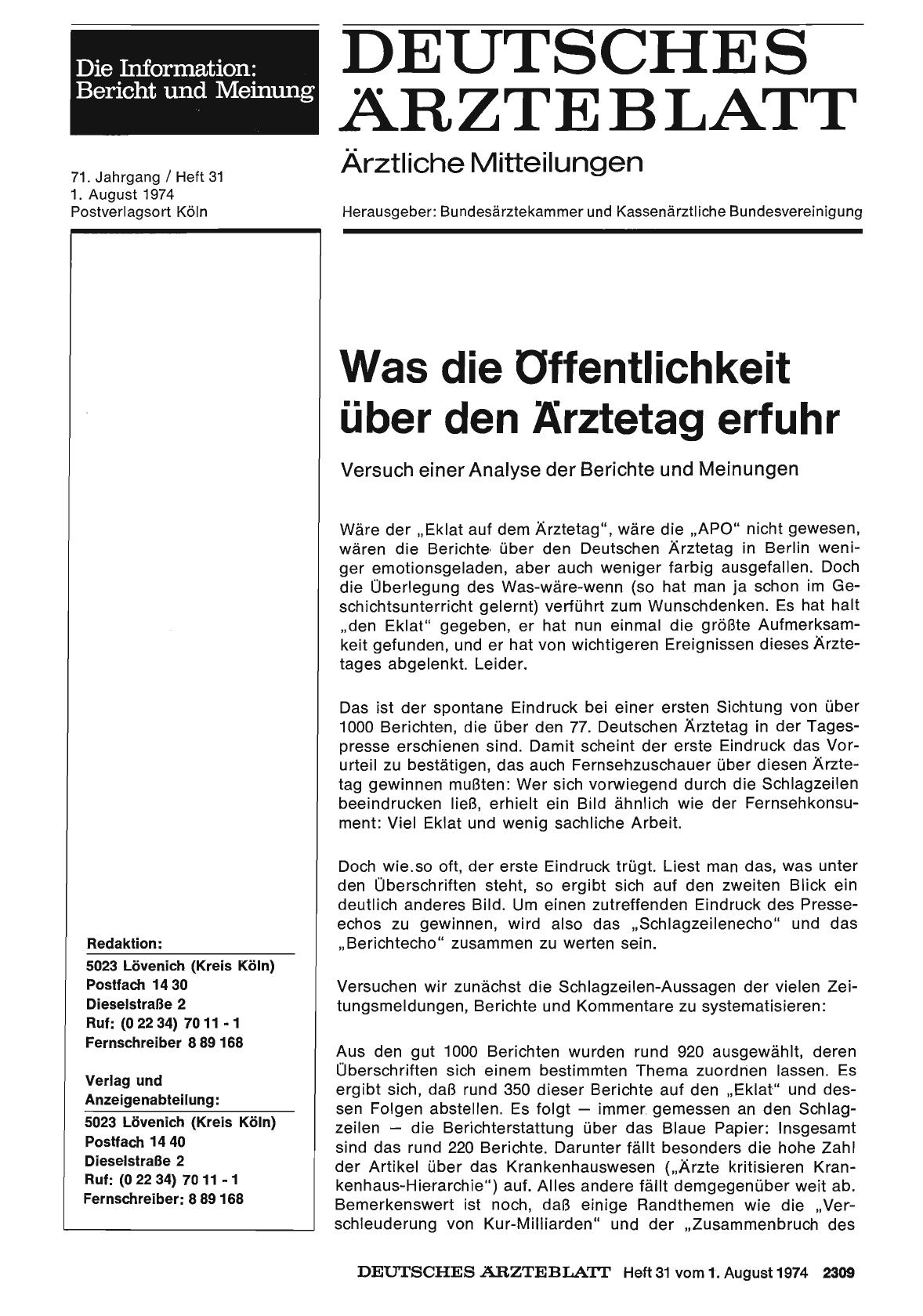 Vorschauseite 1: Was die Öffentlichkeit über den Ärztetag erfuhr