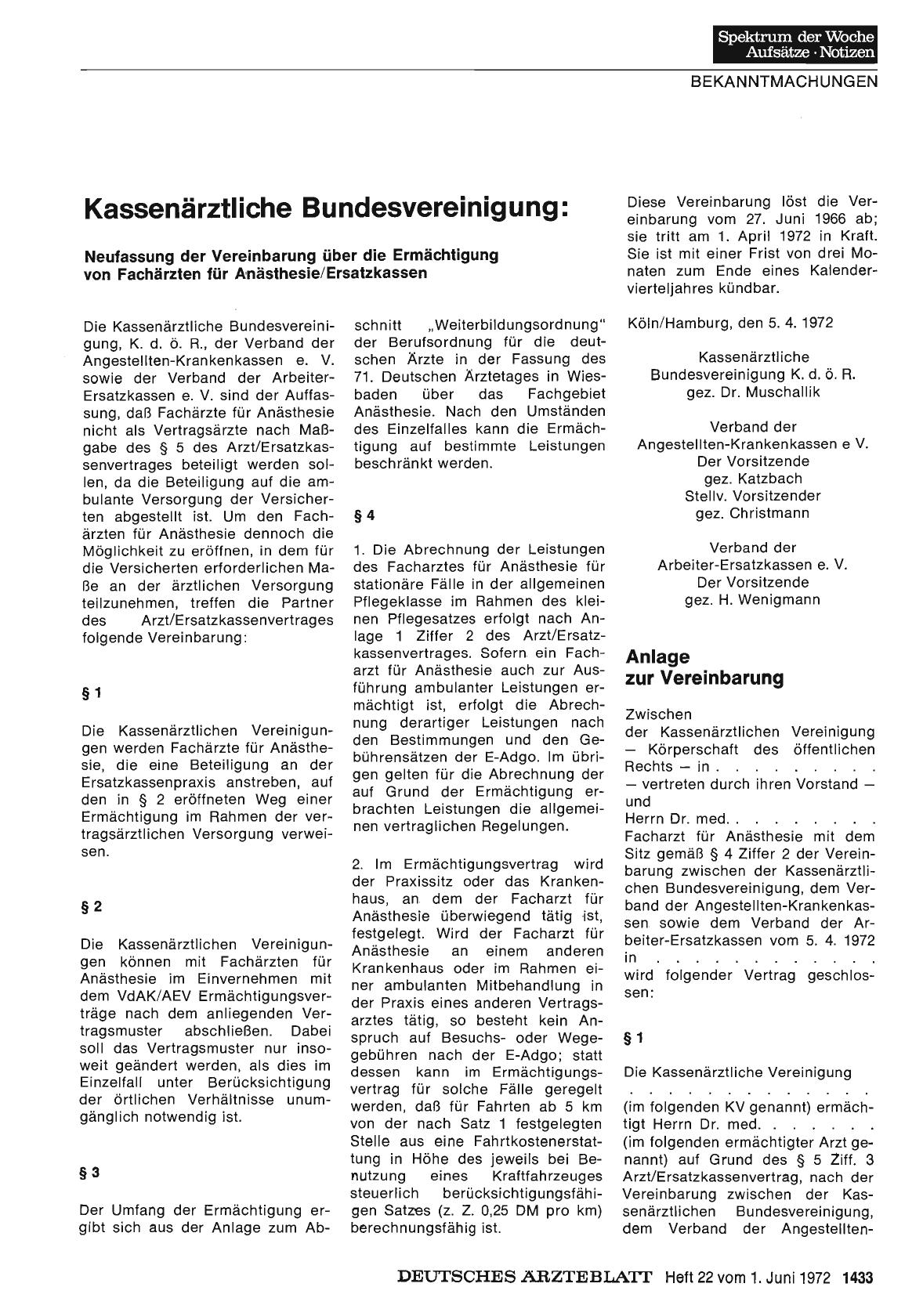 Vorschauseite 1: Kassenärztliche Bundesvereinigung: Neufassung der Vereinbarung über die Ermächtigung von Fachärzten für Anästhesie/Ersatzkassen