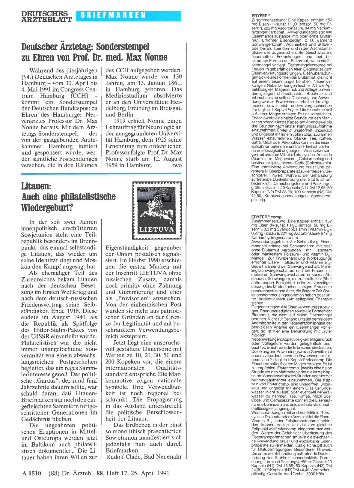 Vorschauseite 1: Litauen: Auch eine philatelistische Wiedergeburt?