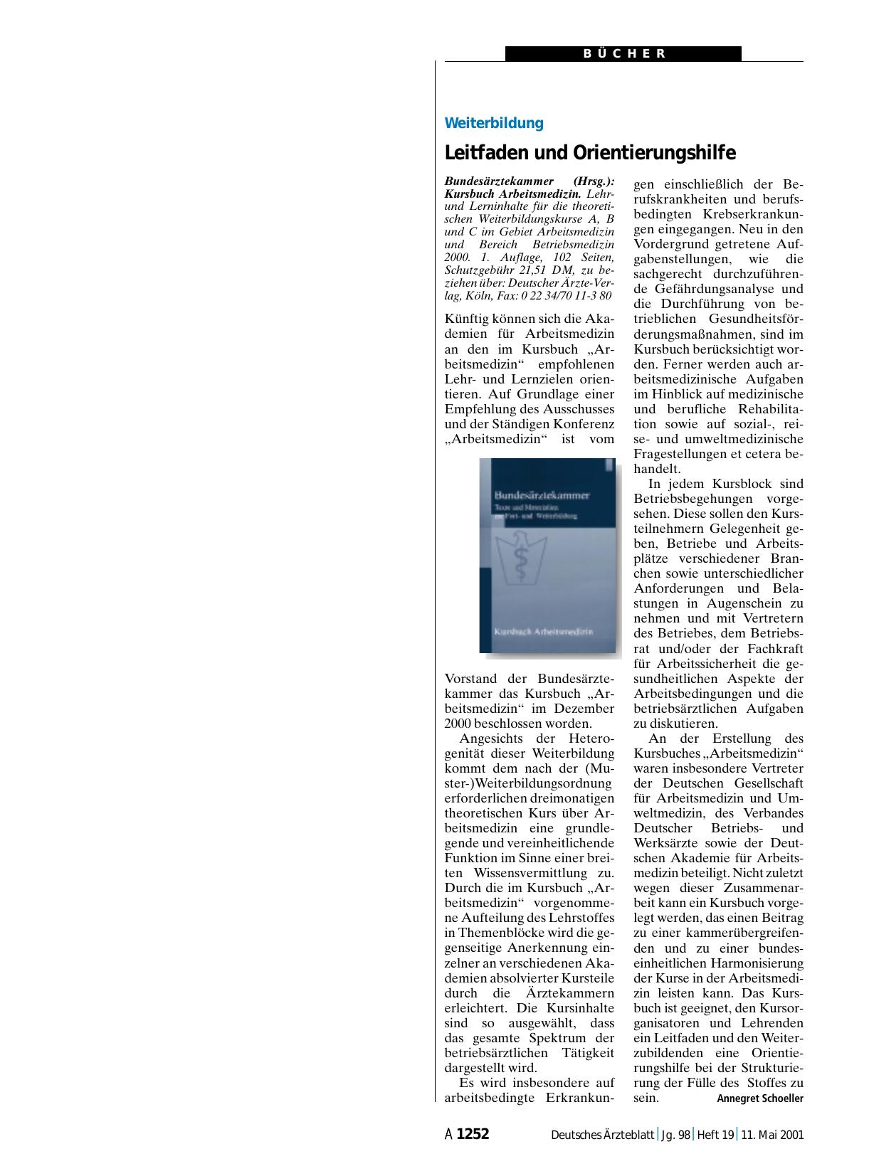 Vorschauseite 1: Kursbuch Arbeitsmedizin