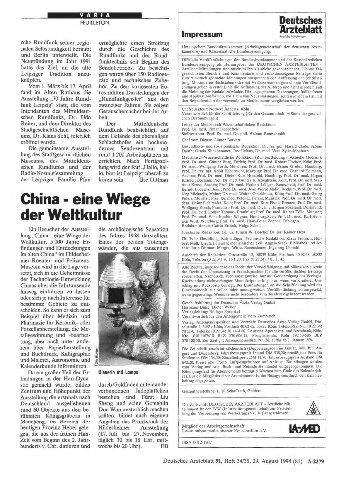 Vorschauseite 1: China - eine Wiege der Weltkultur