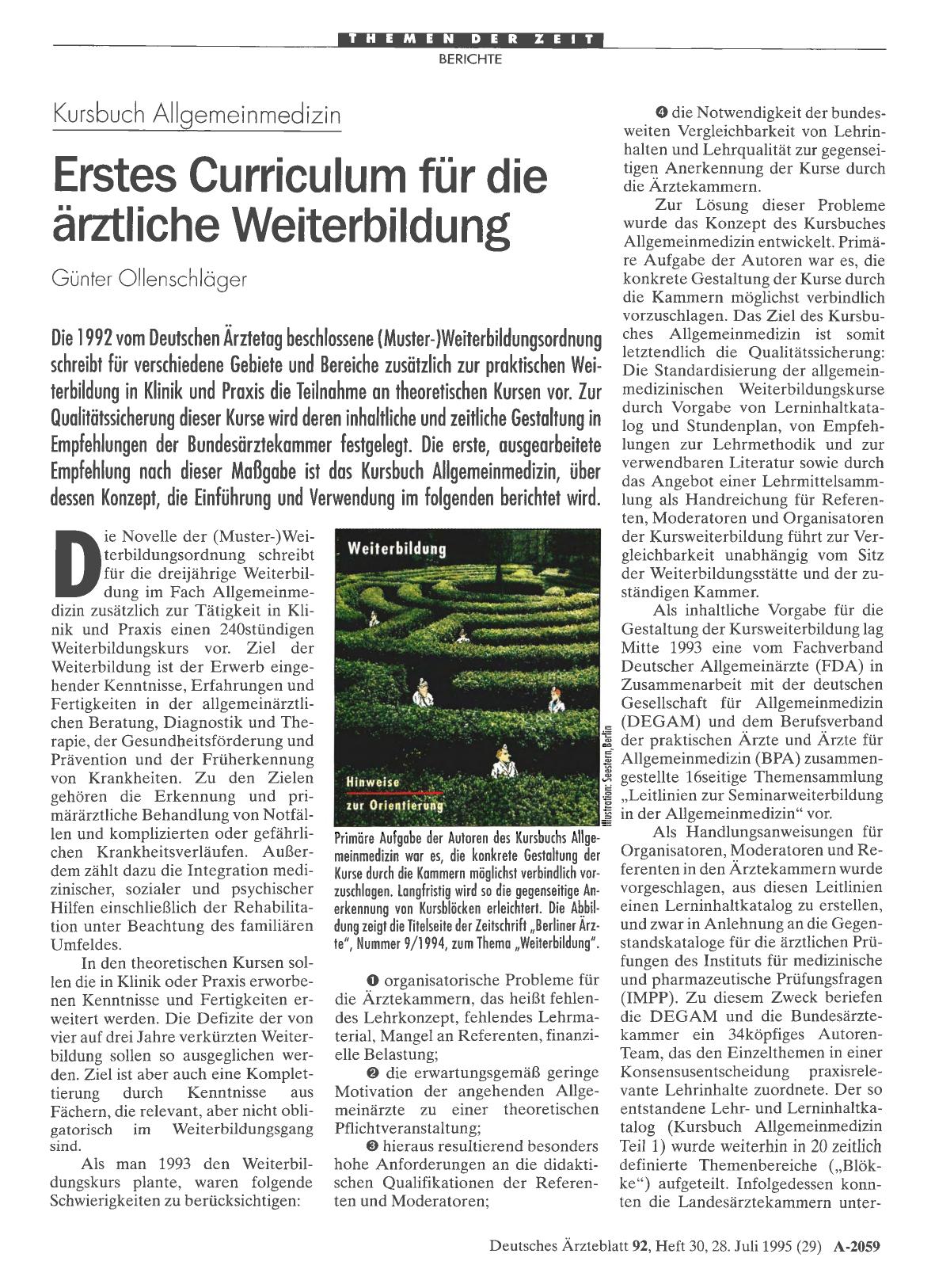 Vorschauseite 1: Kursbuch Allgemeinmedizin: Erstes Curriculum für die ärztliche Weiterbildung