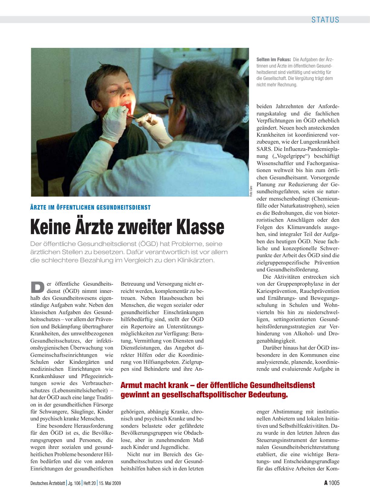 Vorschauseite 1: Ärzte im Öffentlichen Gesundheitsdienst: Keine Ärzte zweiter Klasse