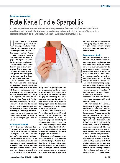 Vorschauseite 1: Ambulante Versorgung: Rote Karte für die Sparpolitik